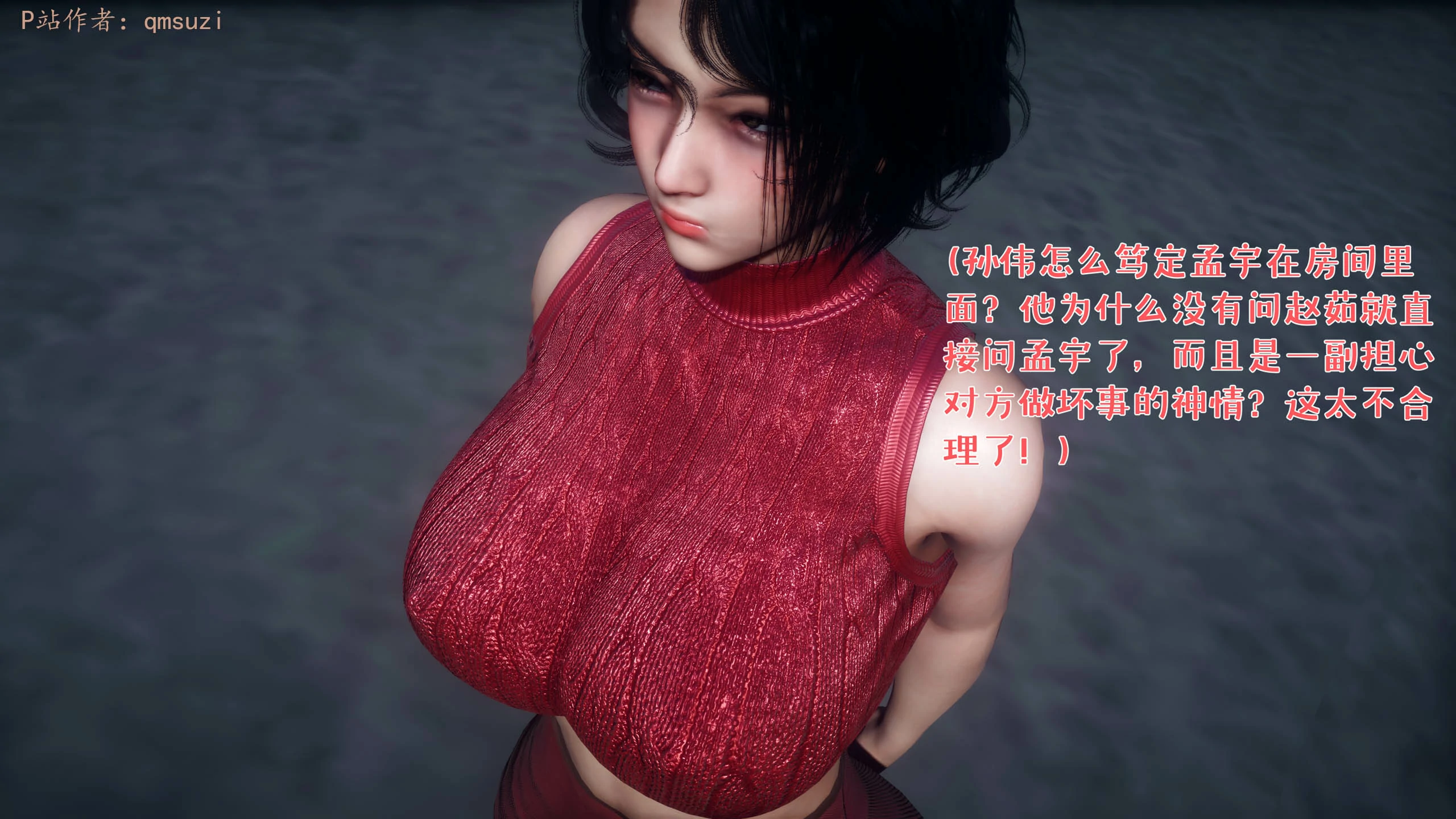 第49页