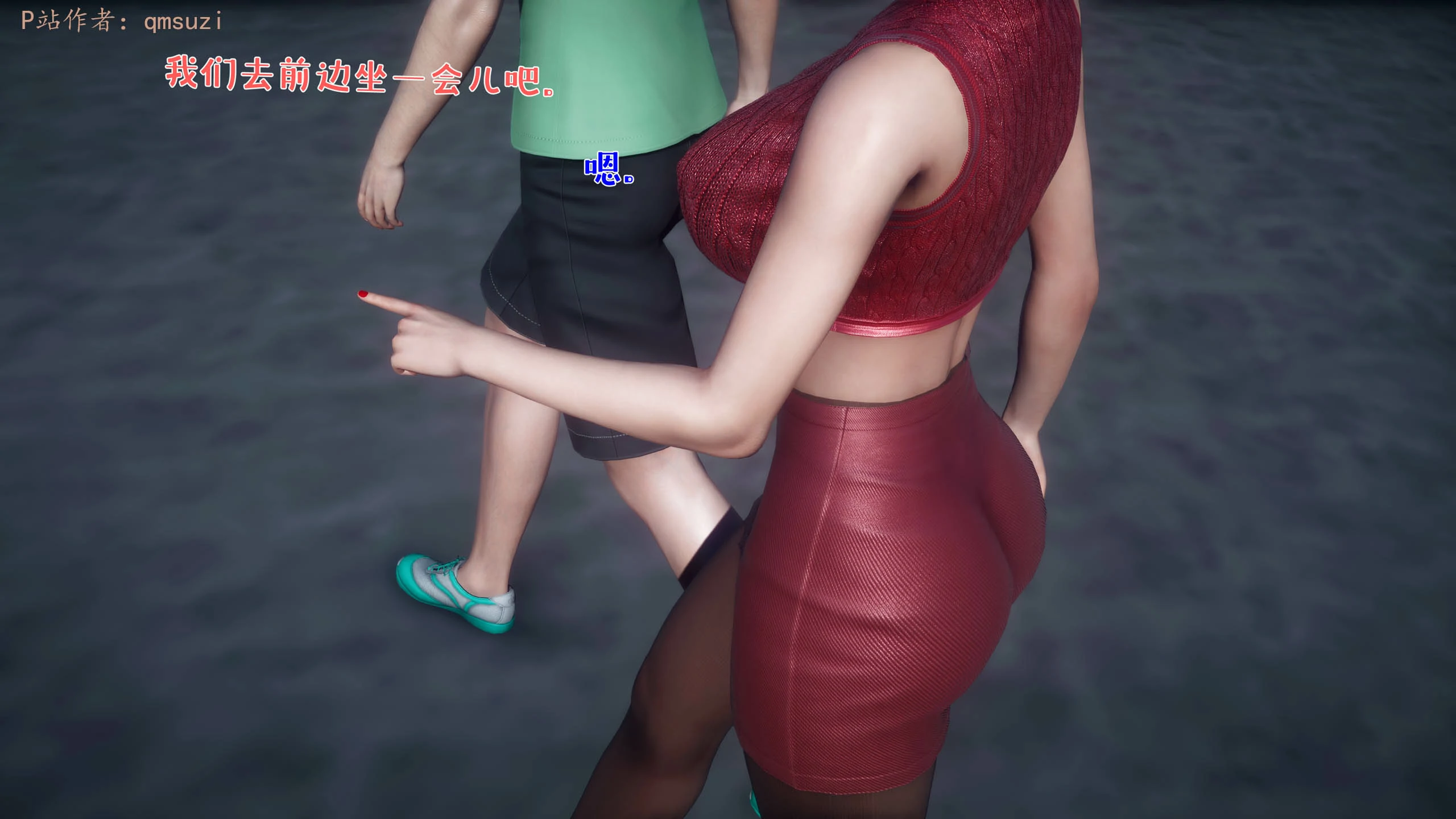第50页