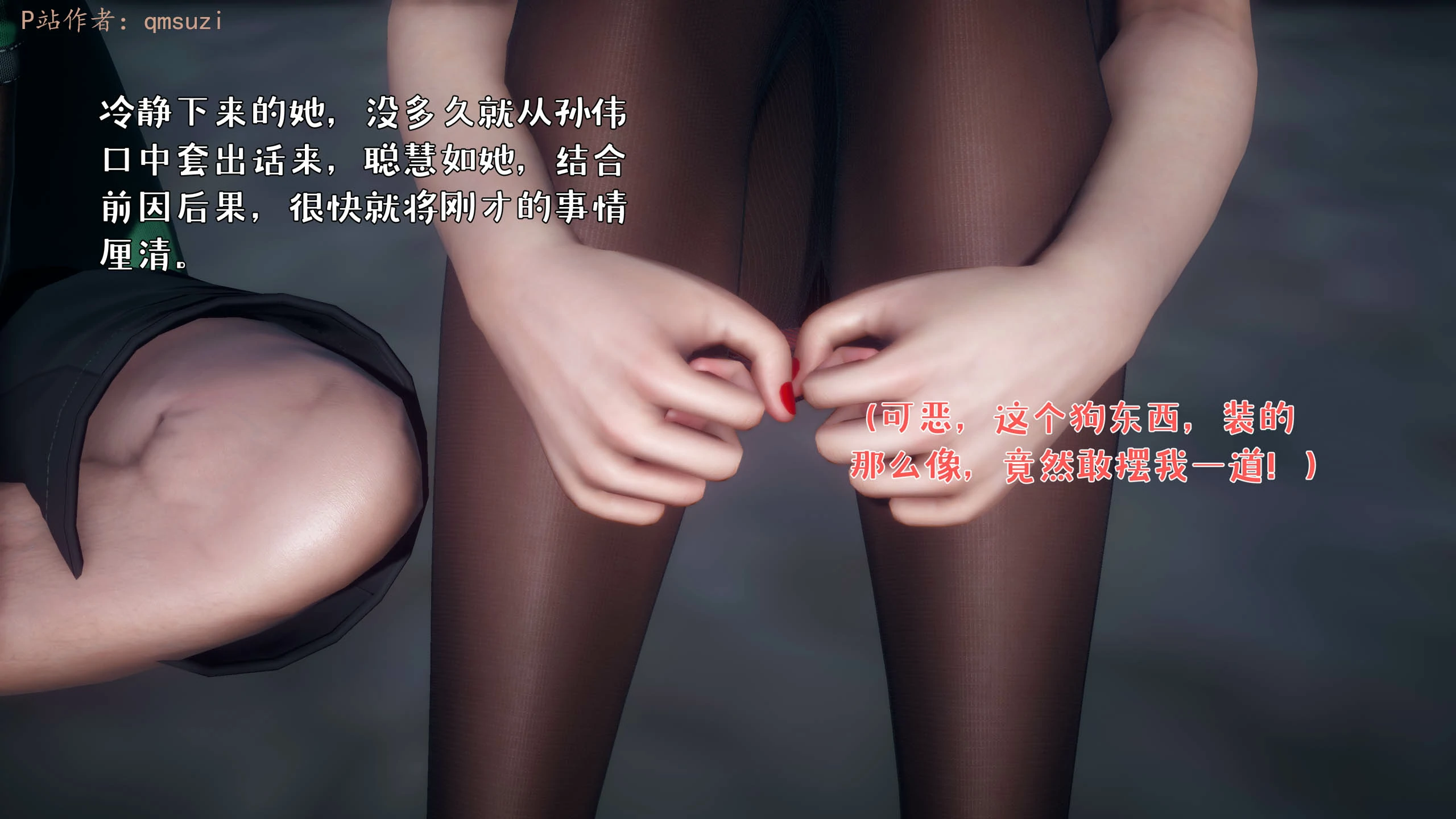 第51页