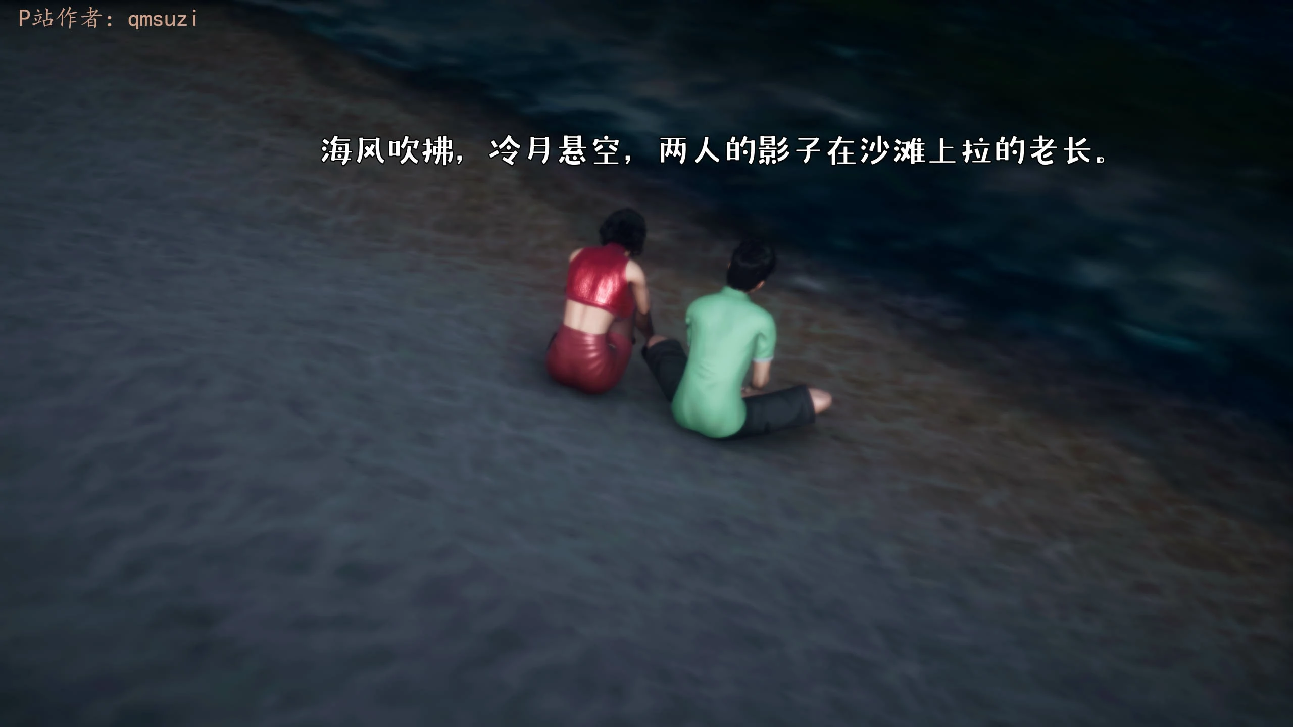 第55页