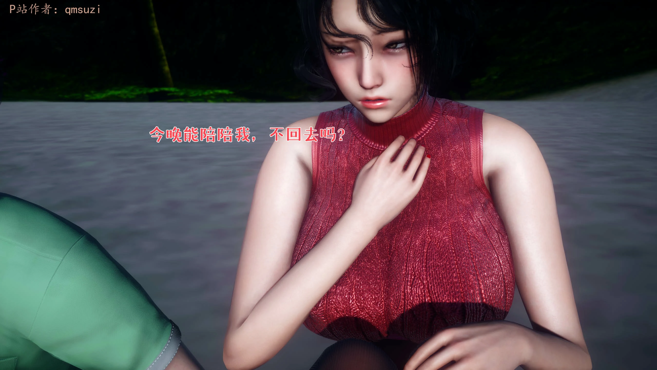 第54页