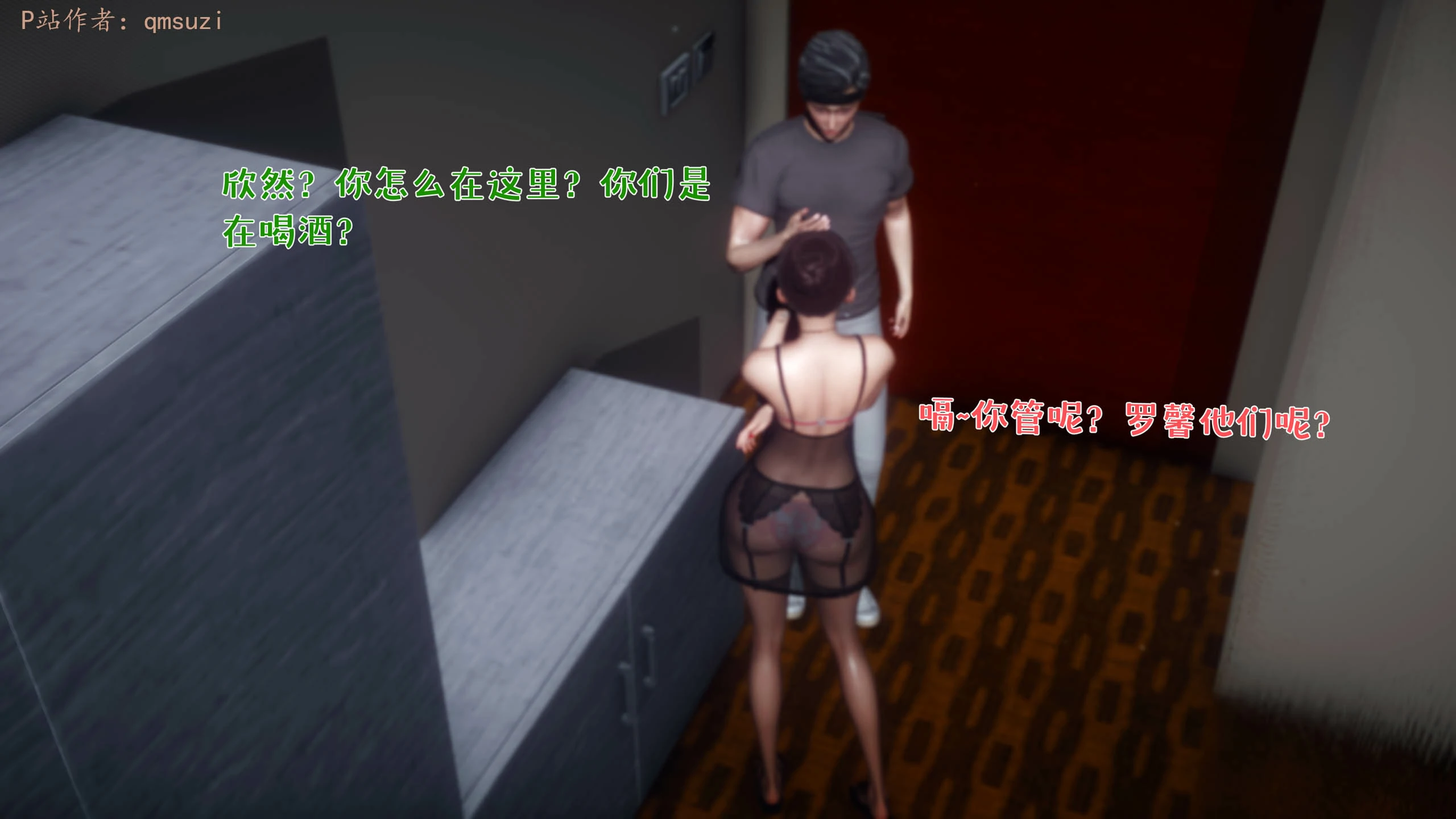 第56页