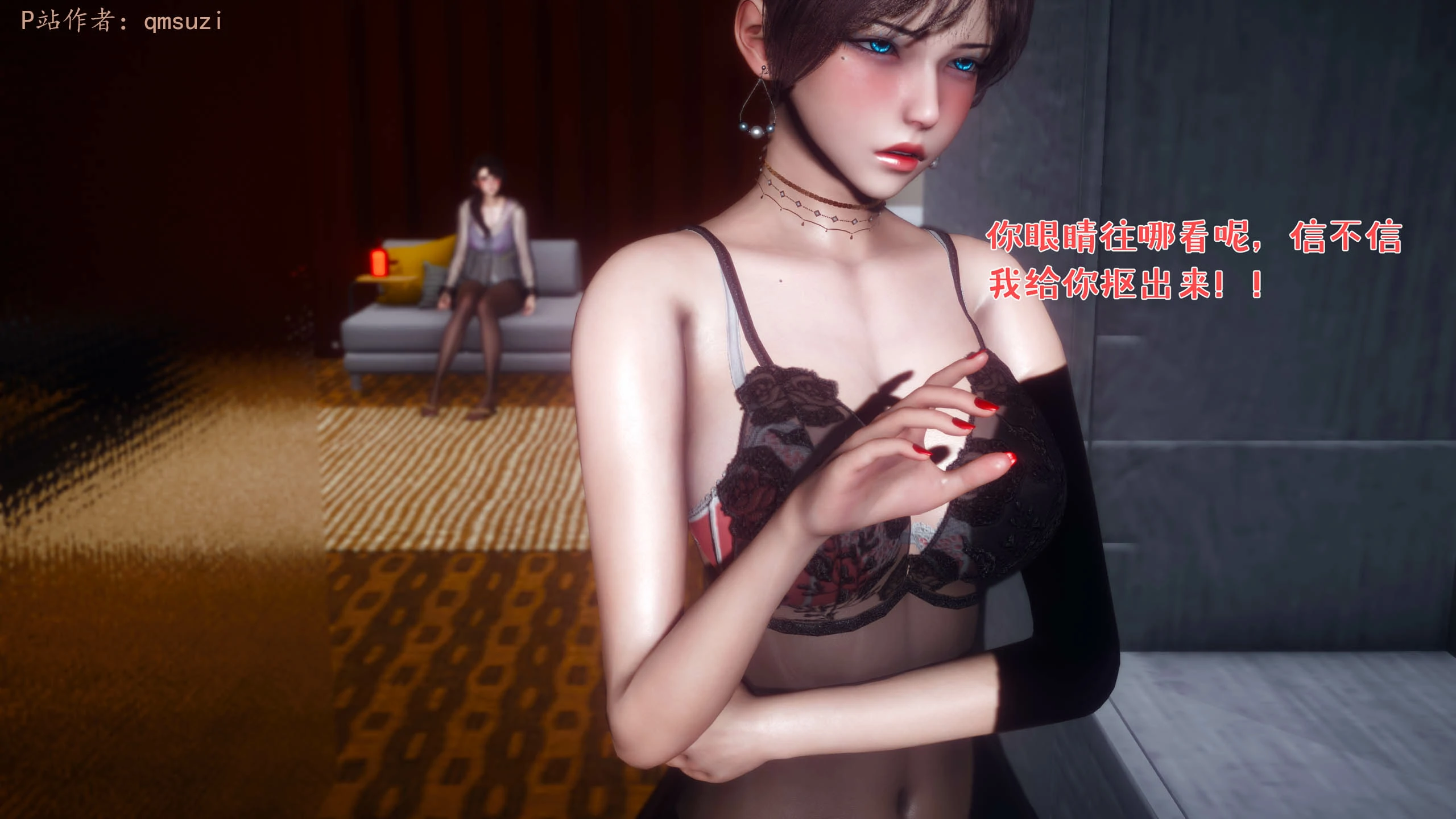 第58页