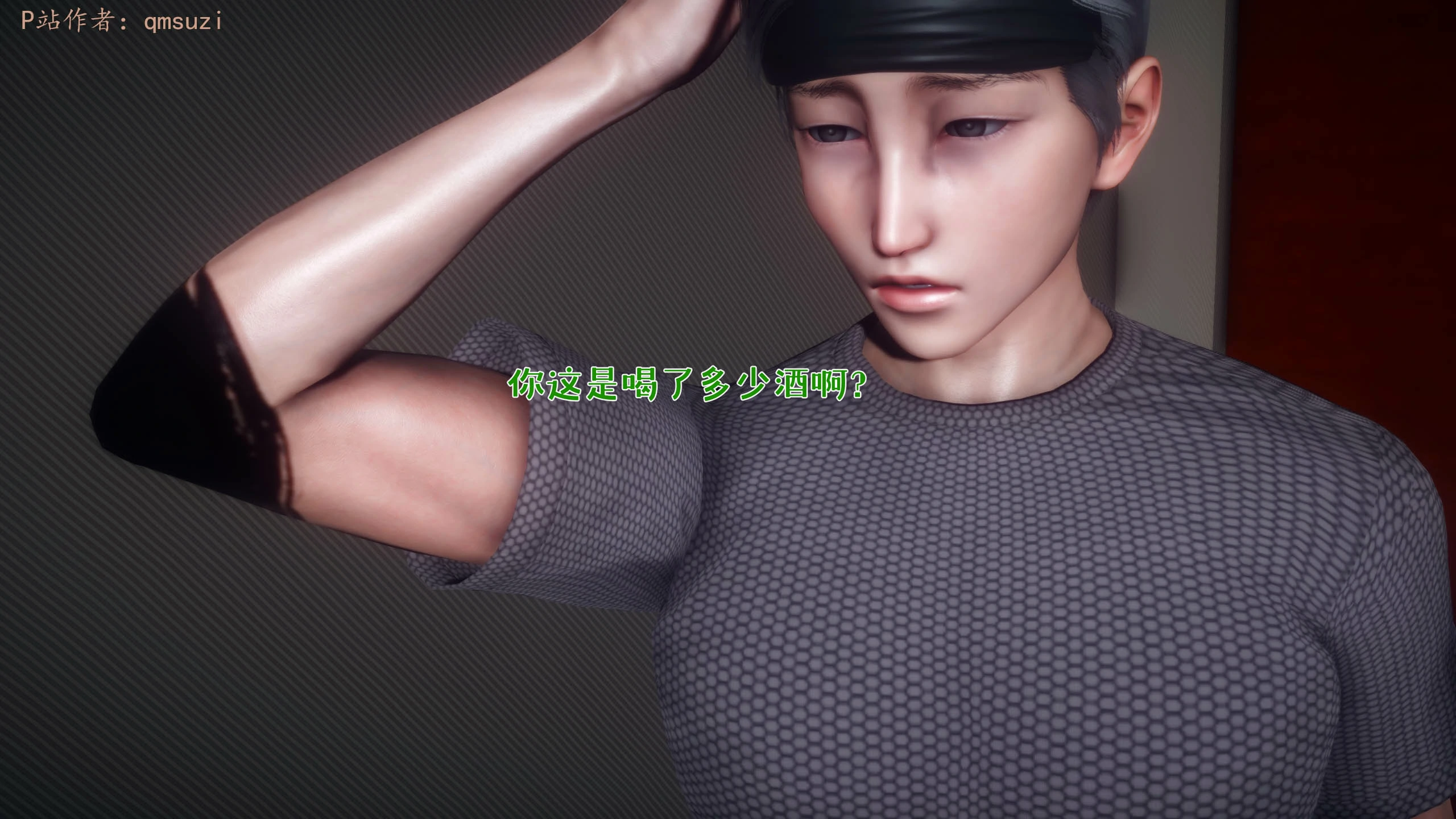 第59页