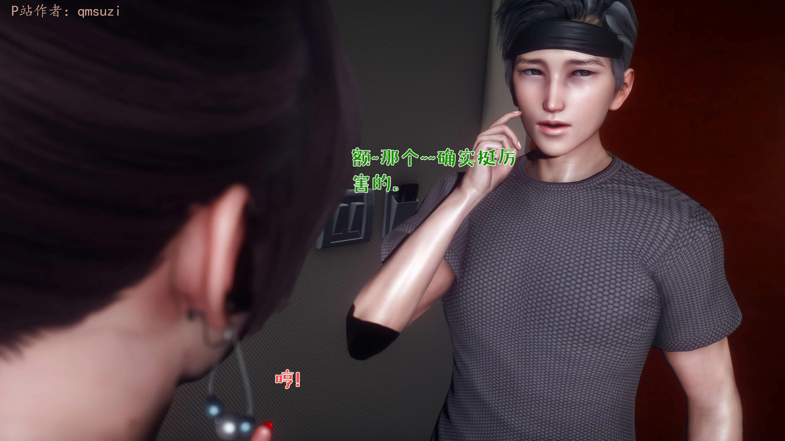 第62页