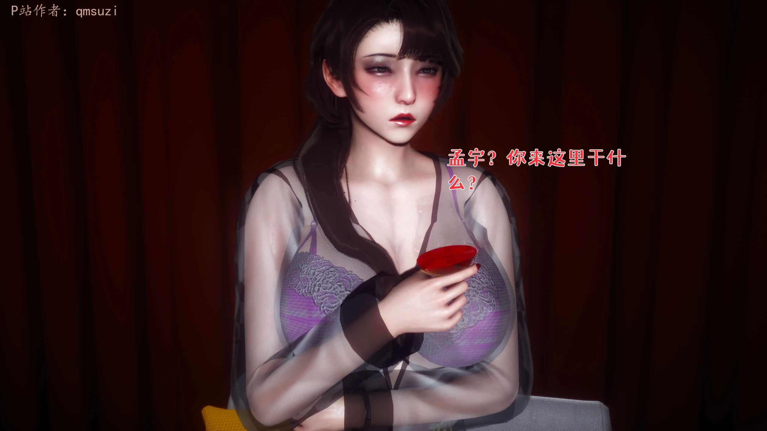 第63页