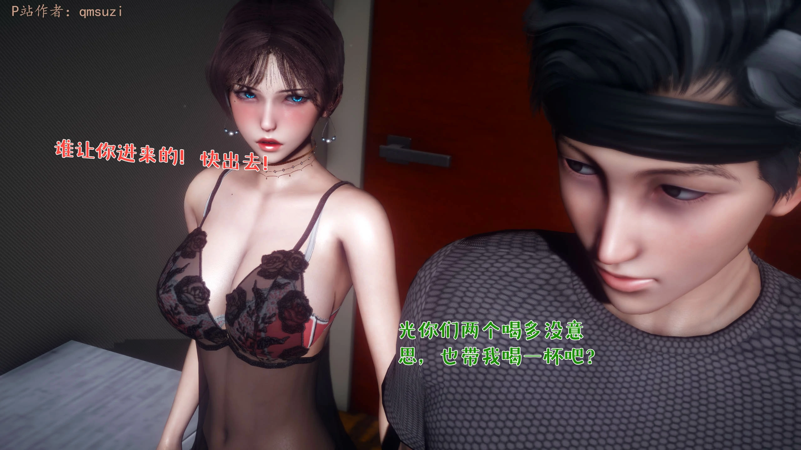 第65页