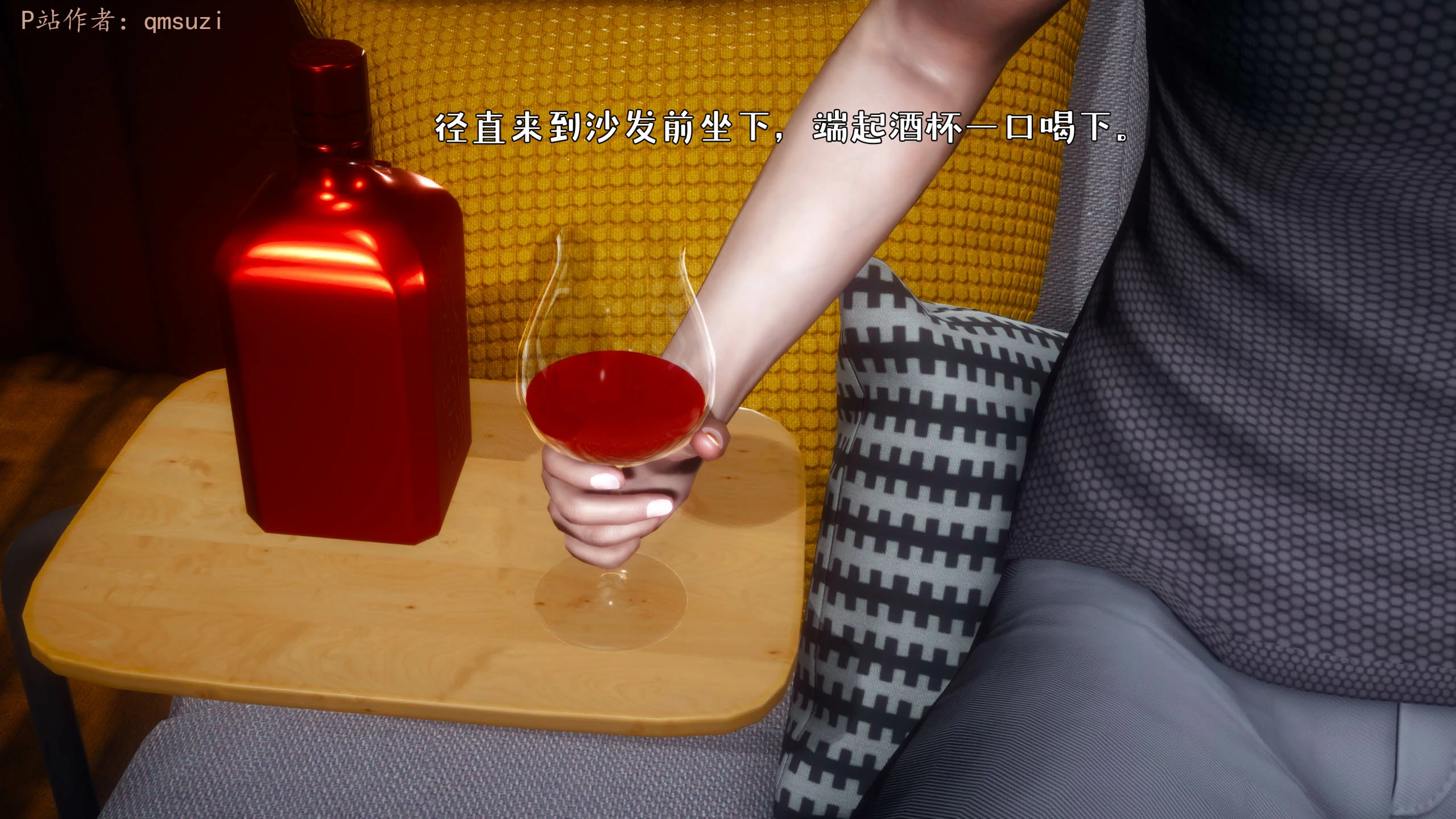 第66页