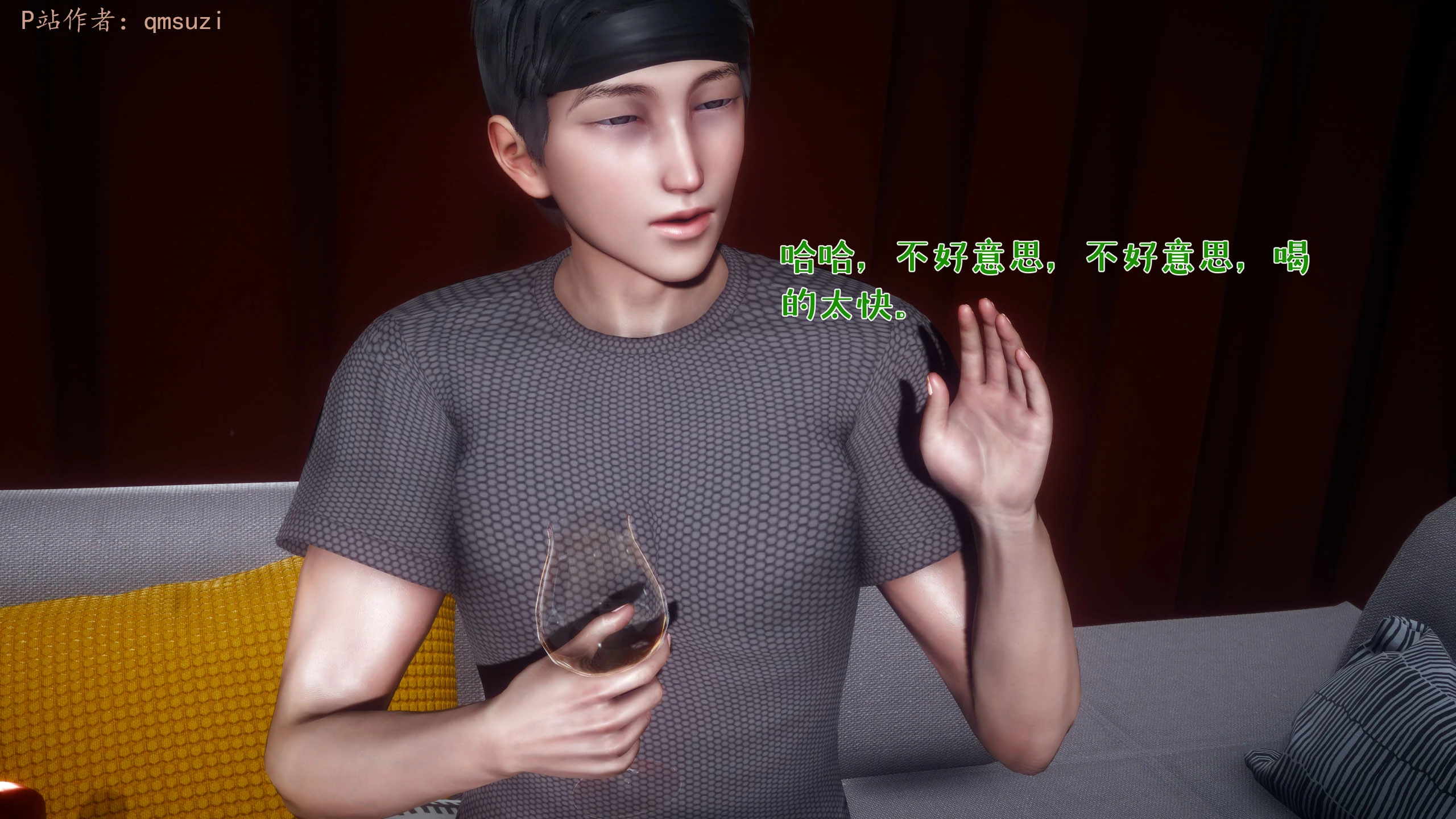 第68页