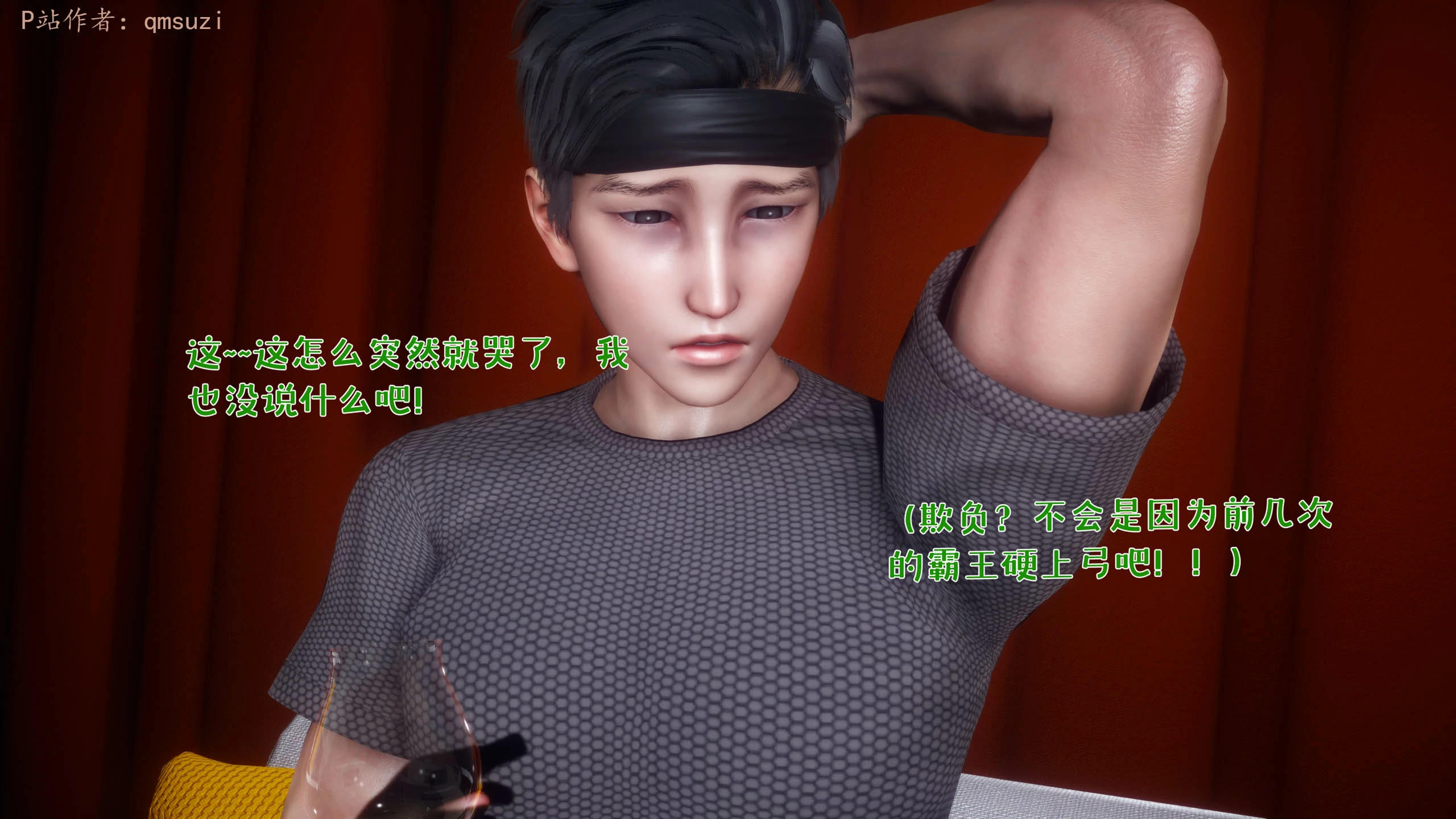 第73页