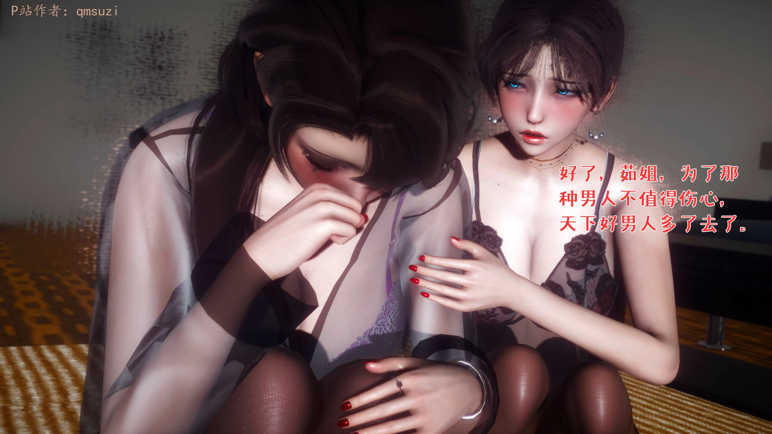 第76页