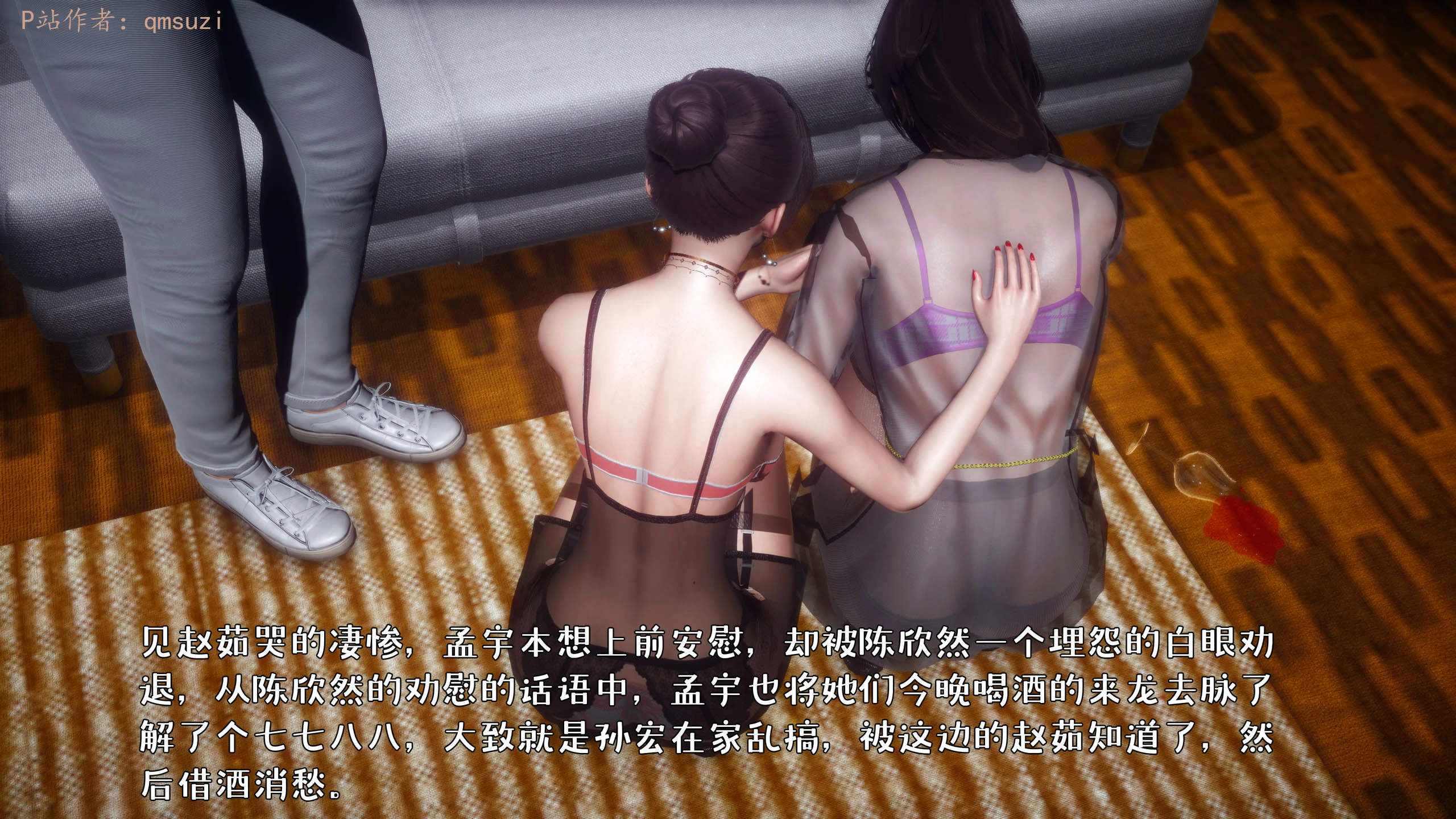 第75页