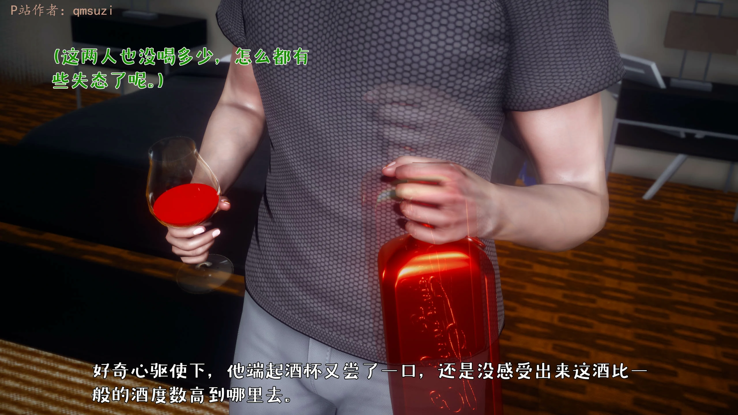 第77页