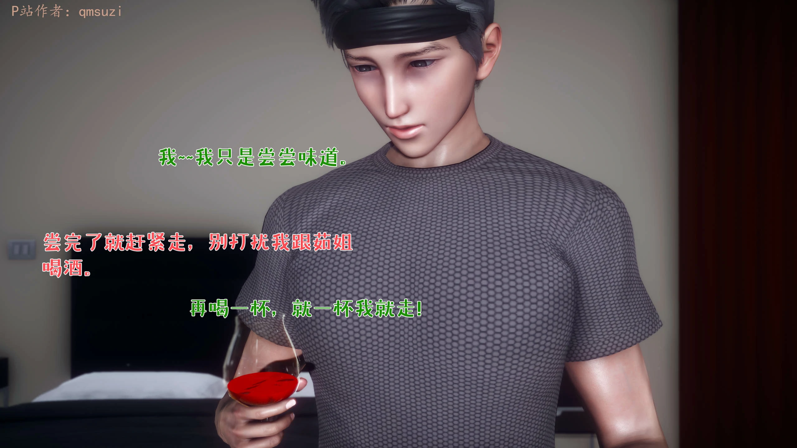 第79页