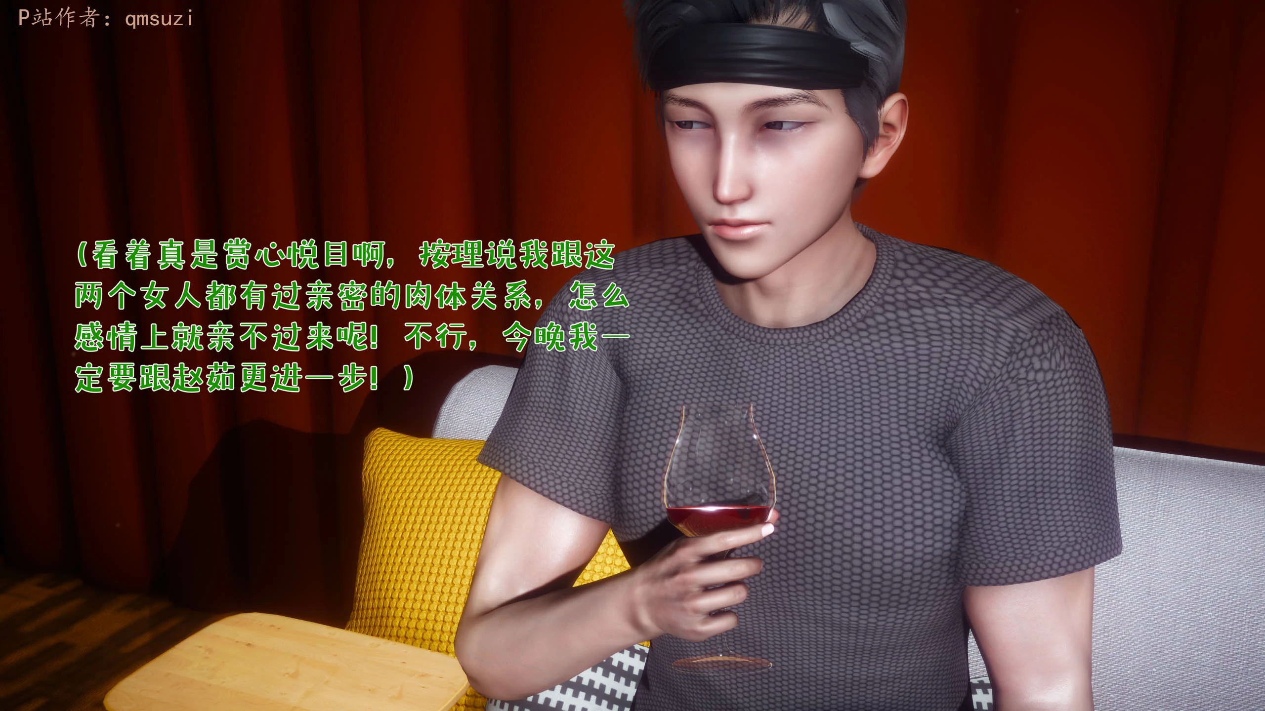 第81页