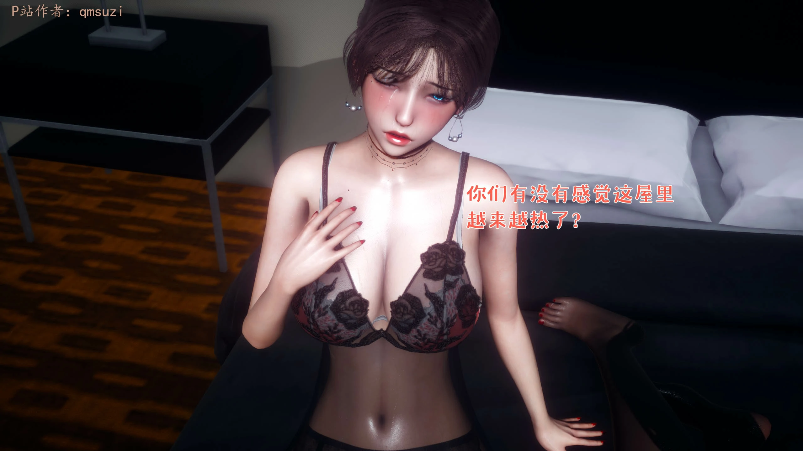 第84页