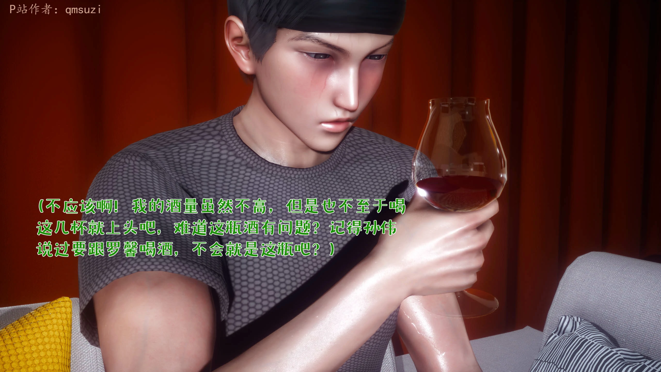 第86页