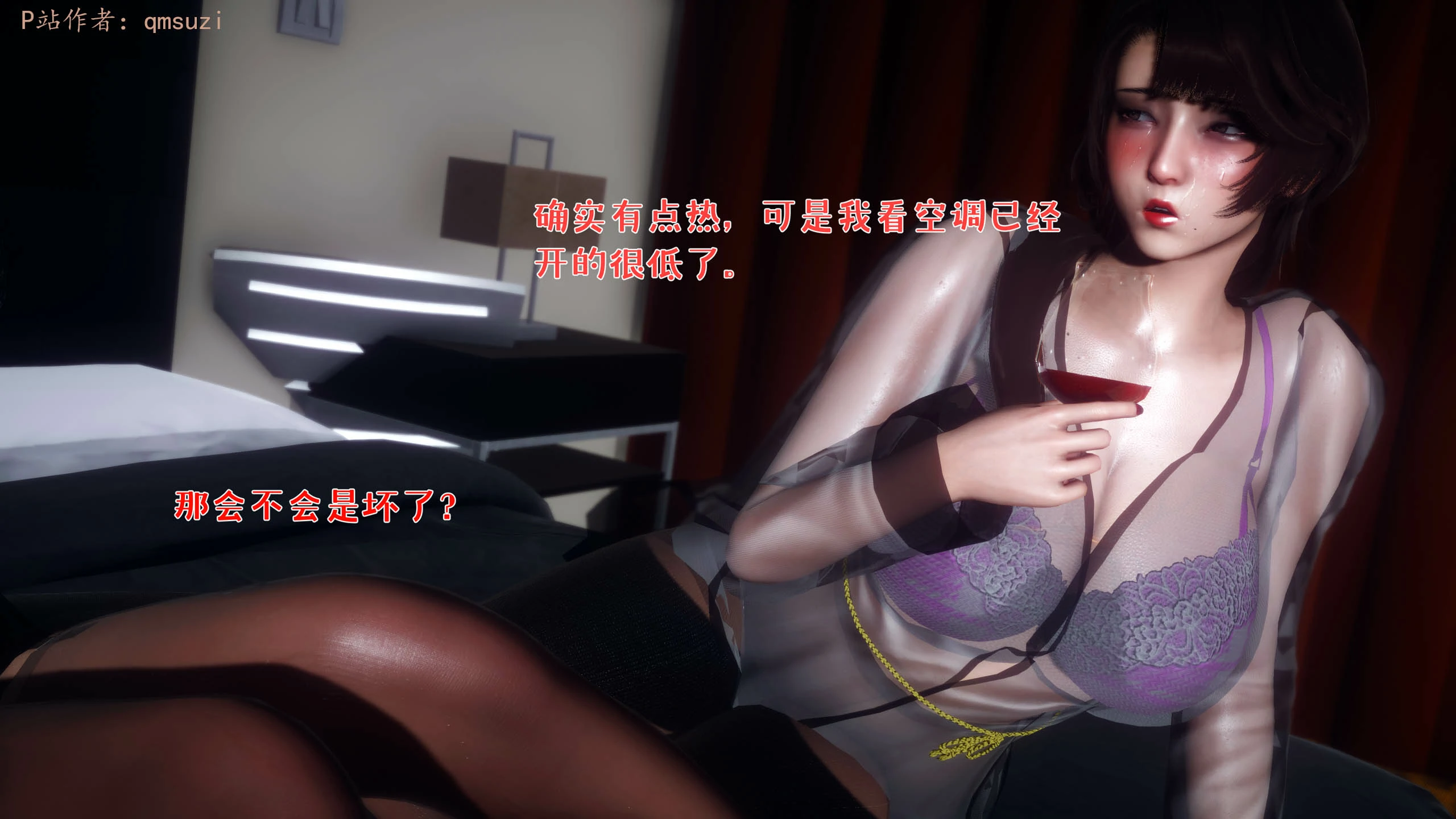 第85页