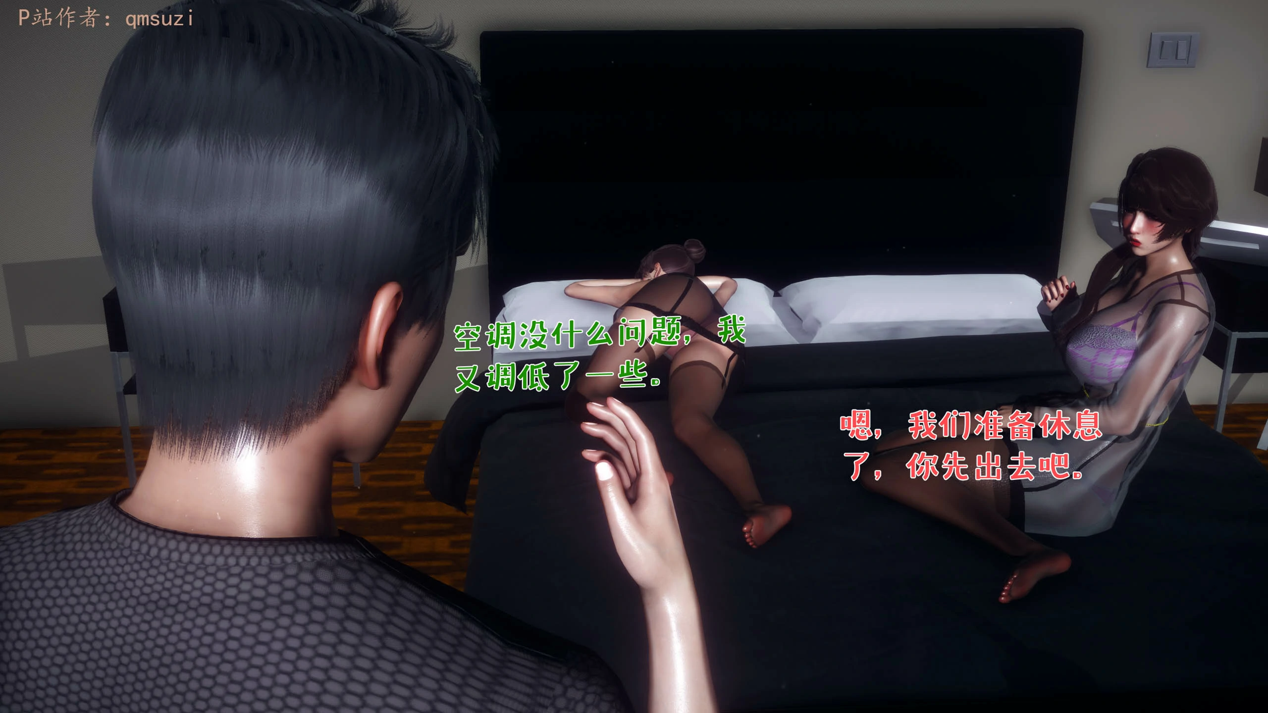 第90页