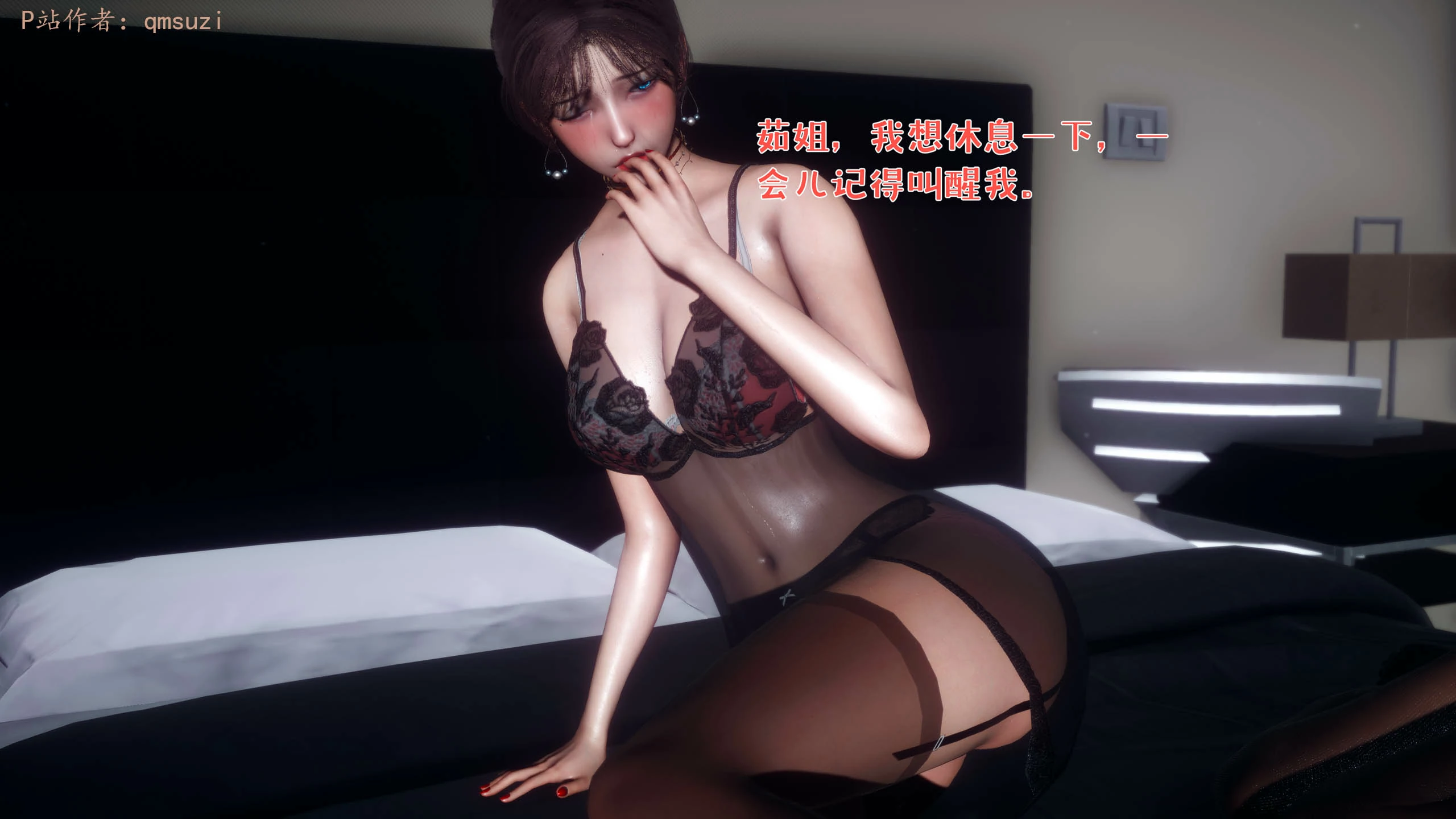 第89页