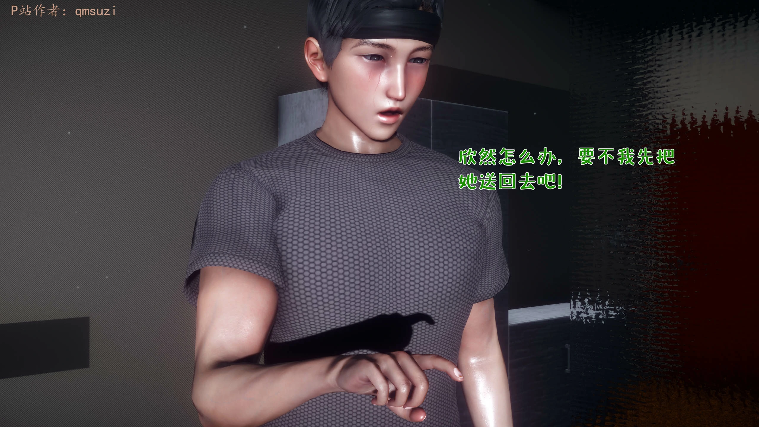 第91页