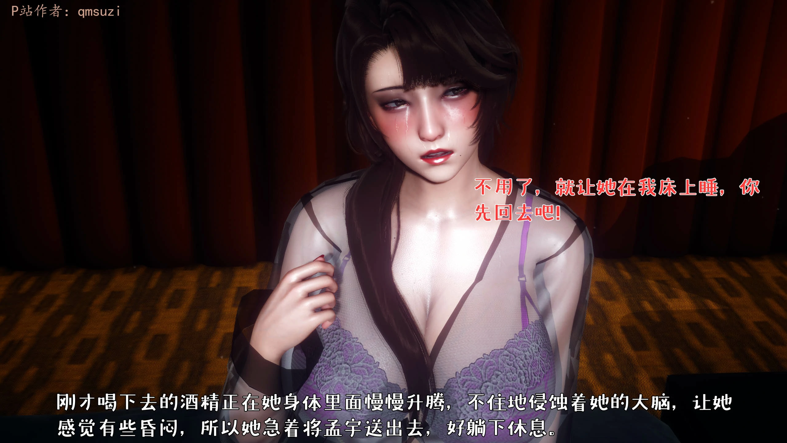 第92页
