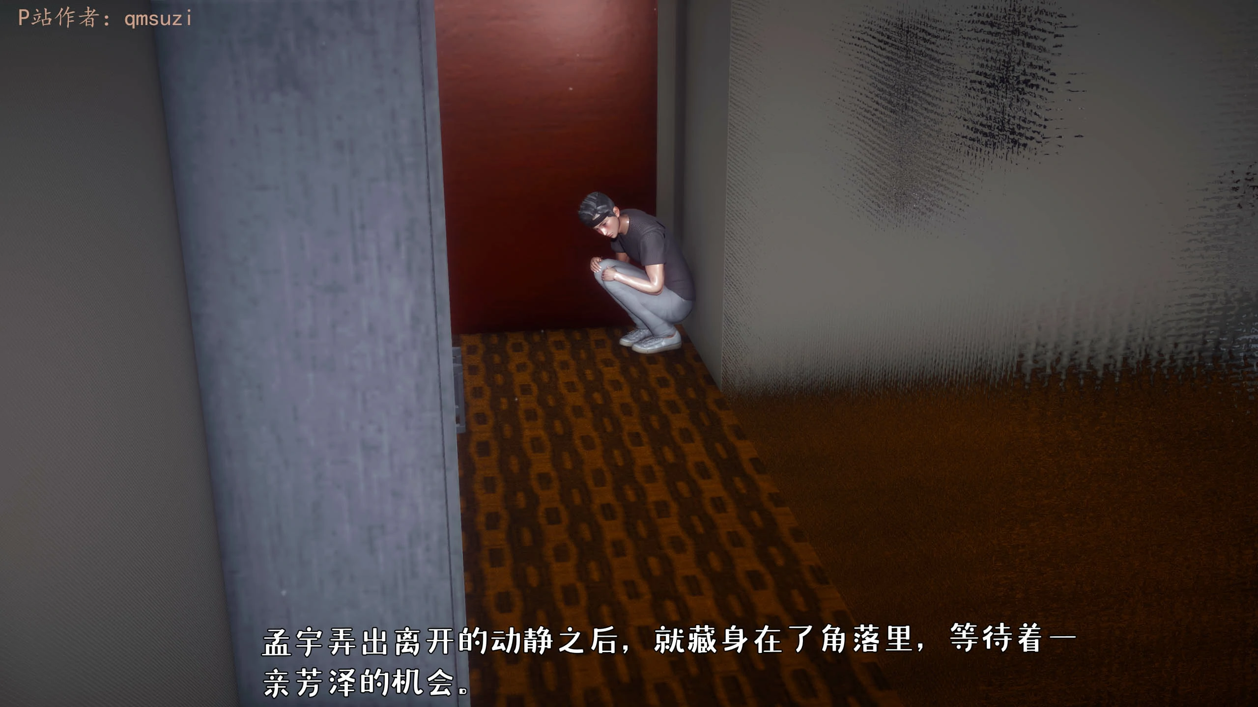 第97页