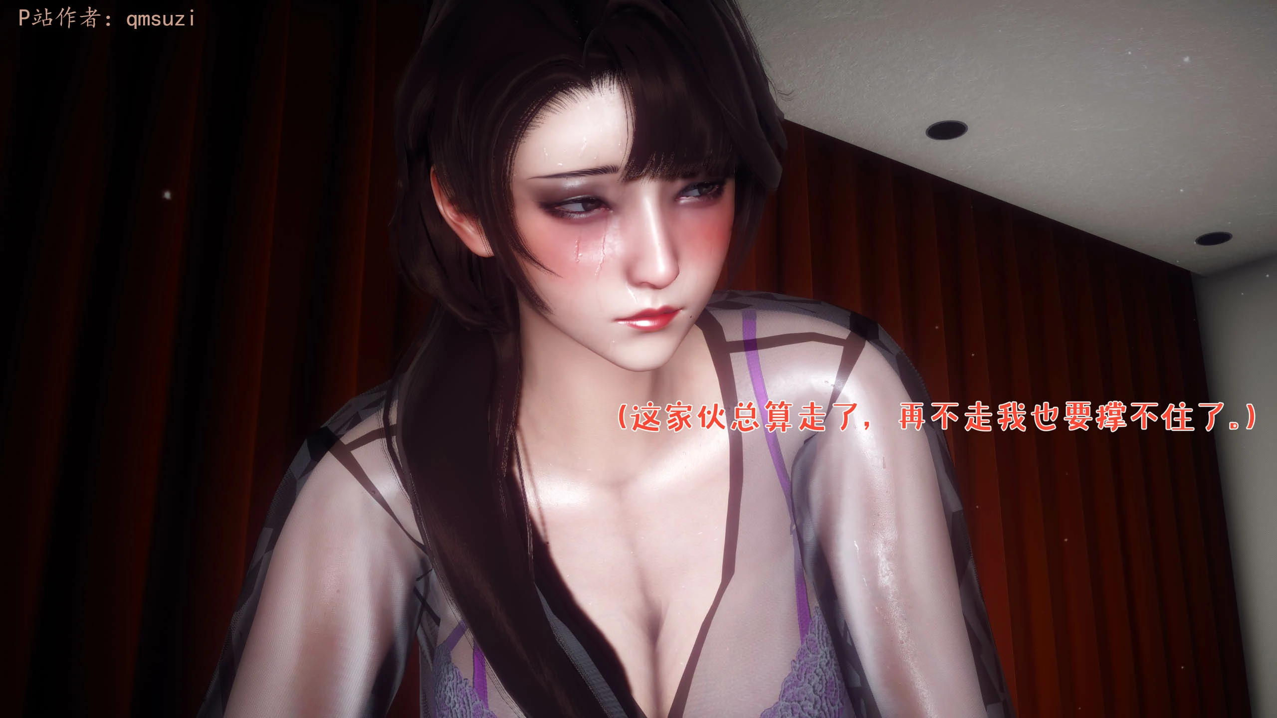 第96页
