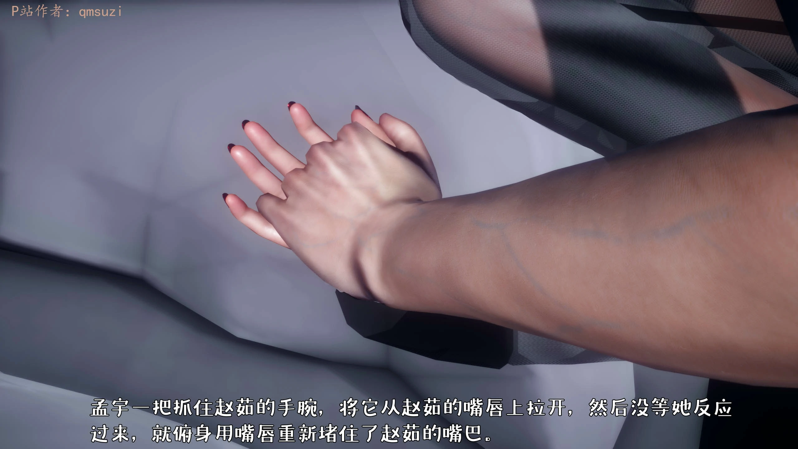 第115页