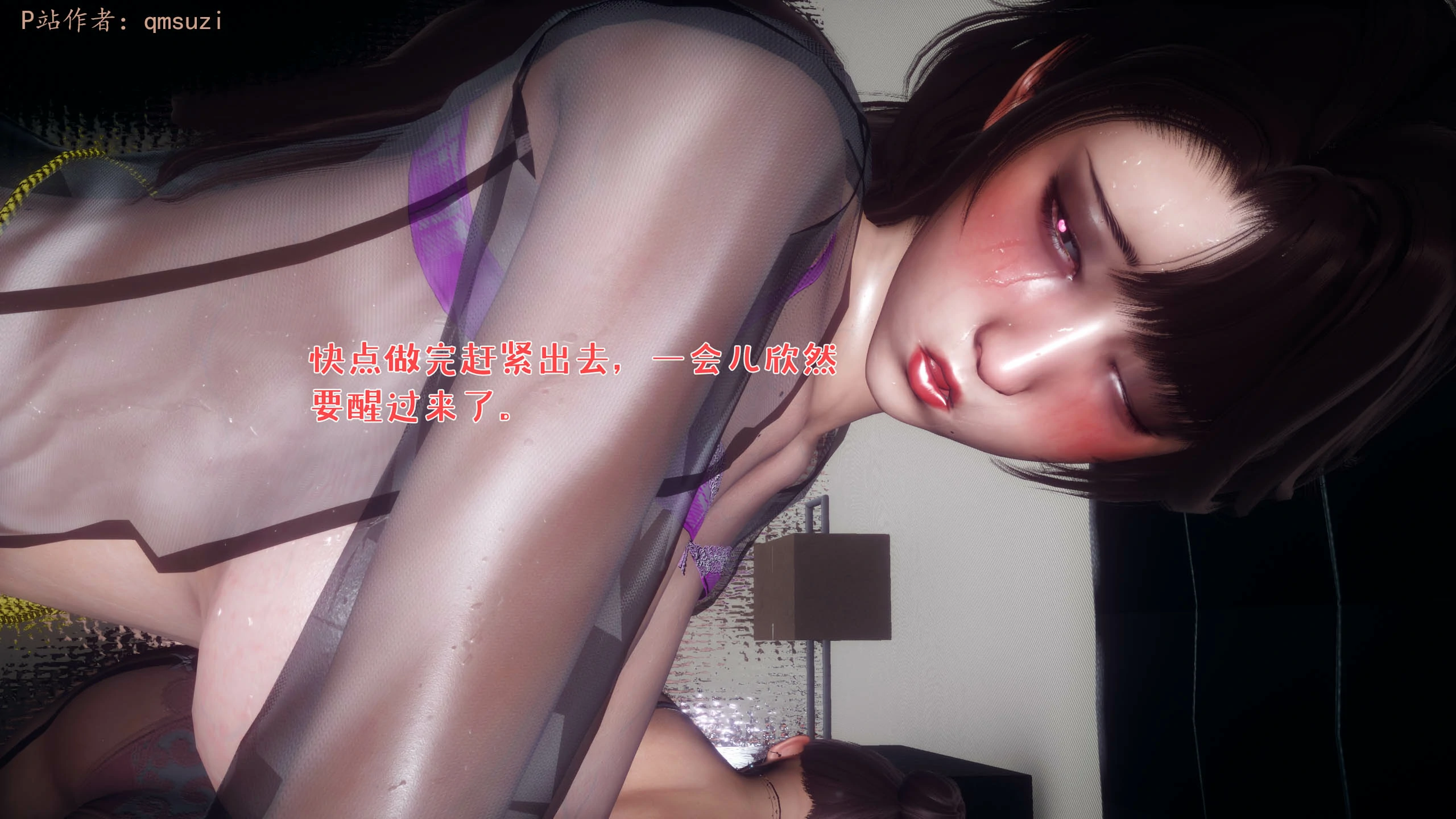 第130页
