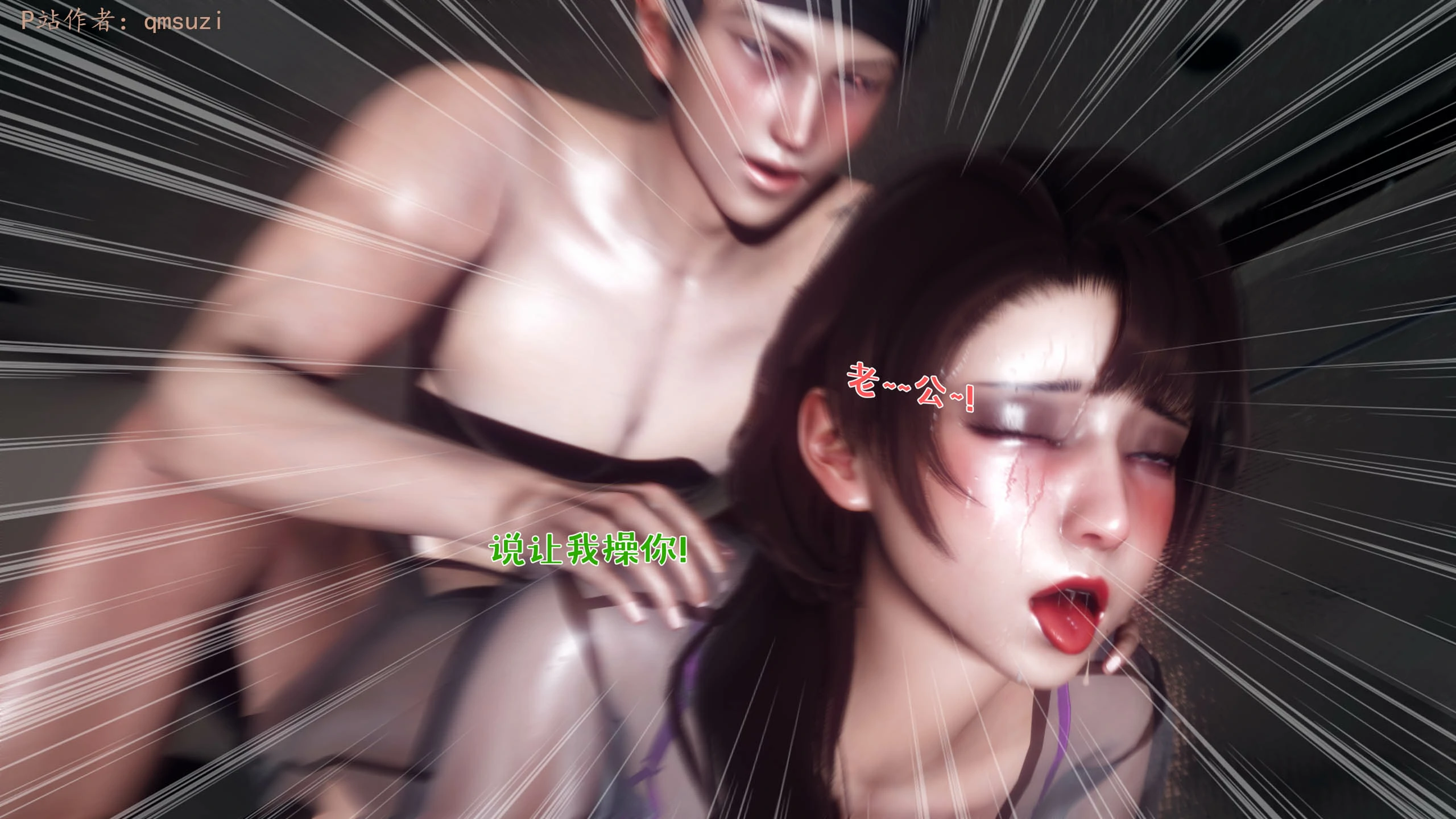 第142页