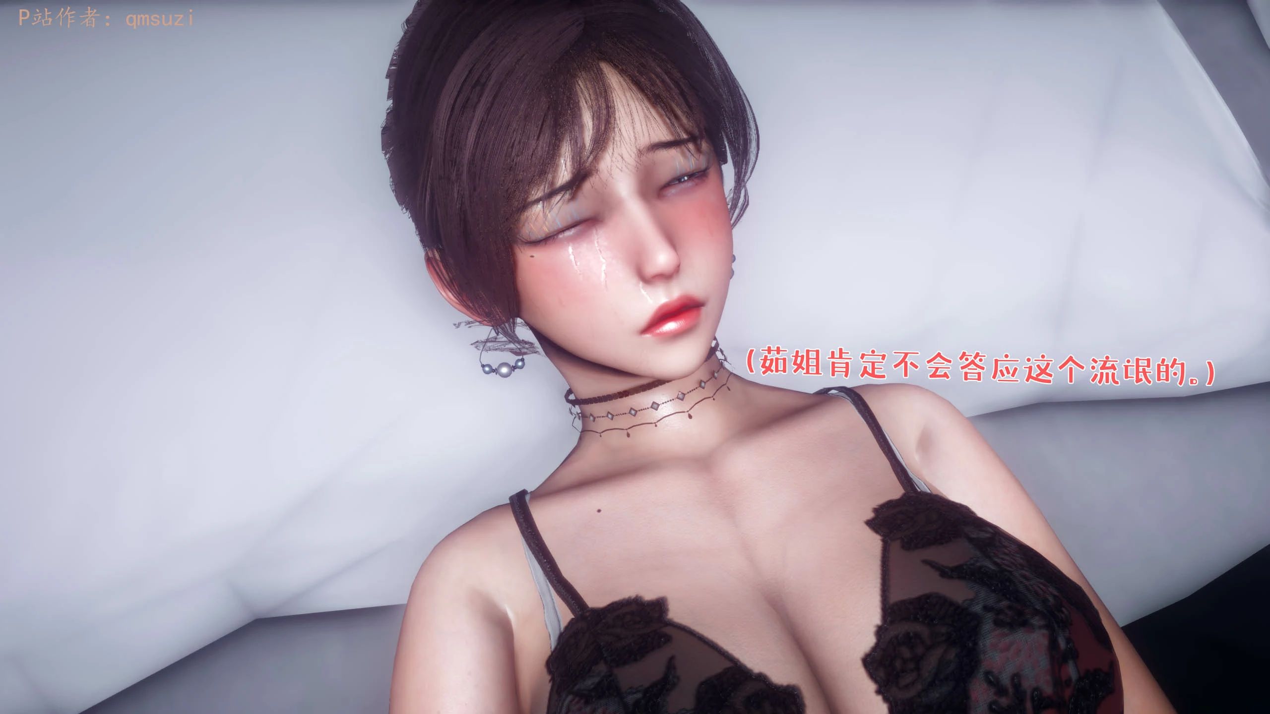 第144页