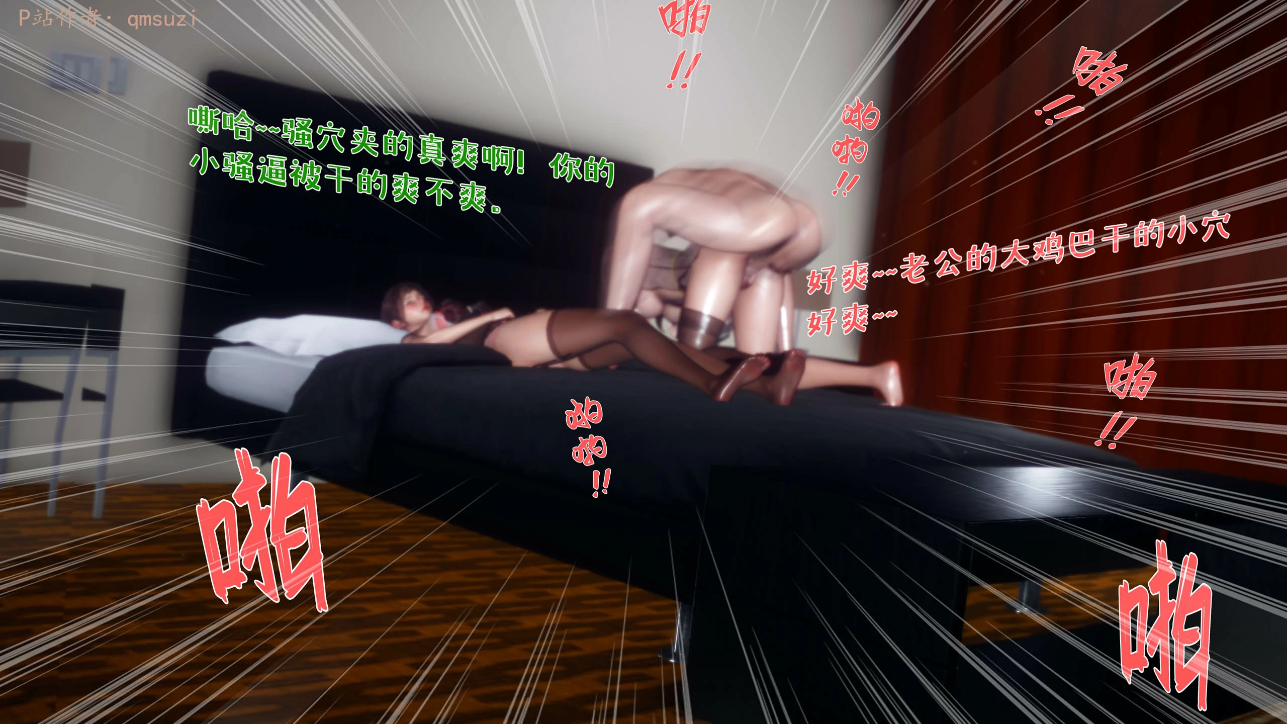 第147页