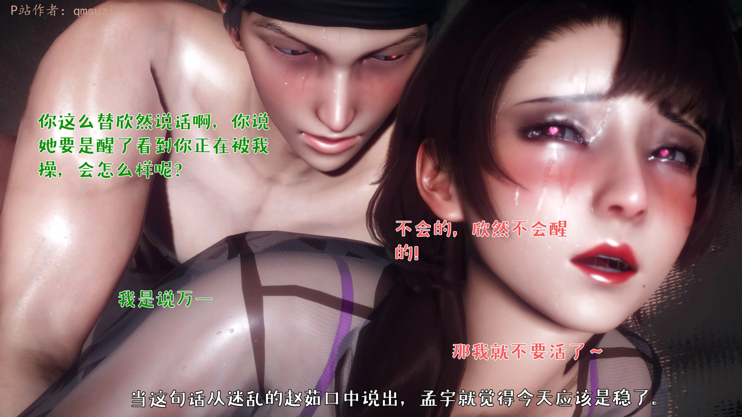 第152页