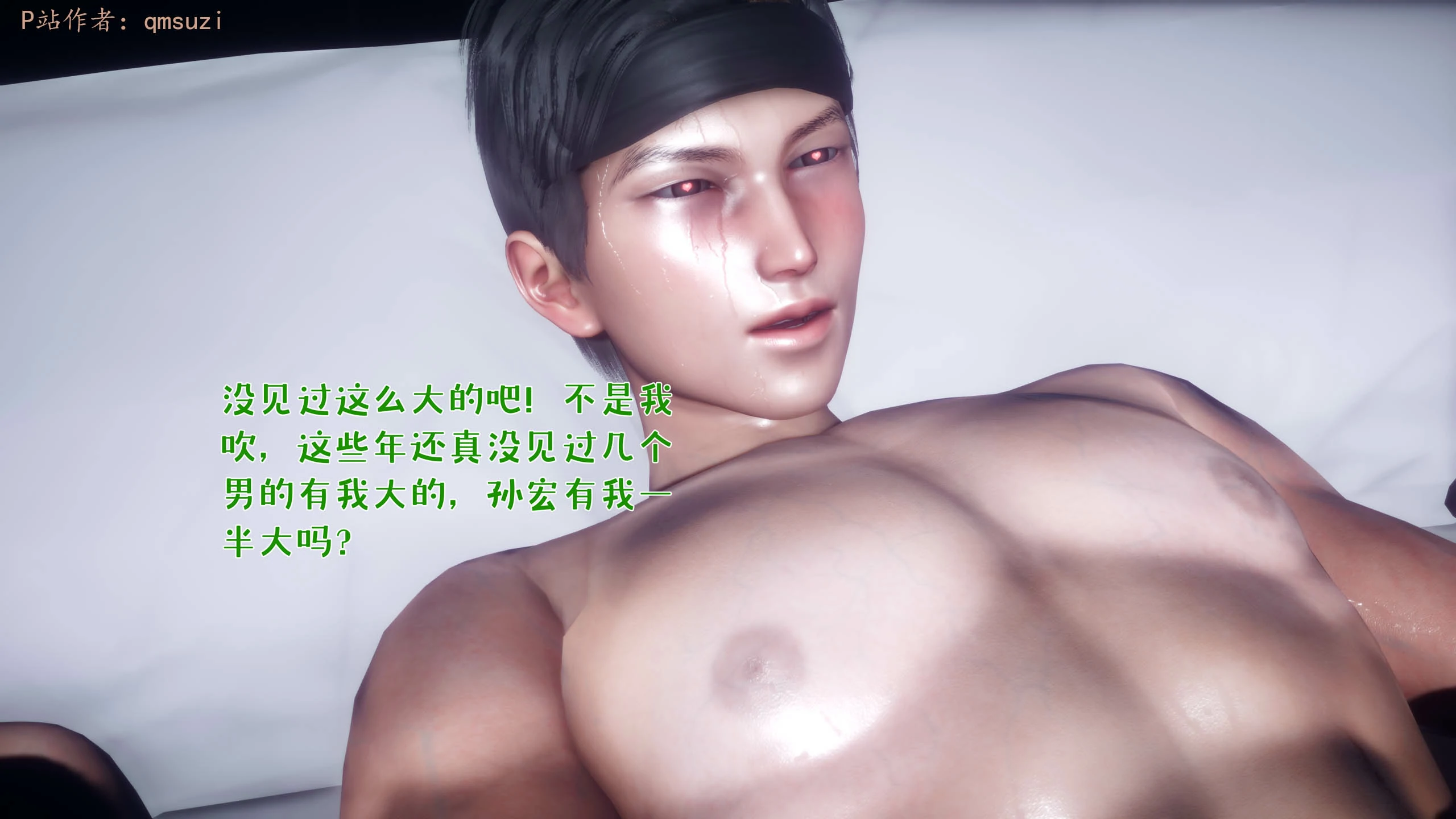 第155页