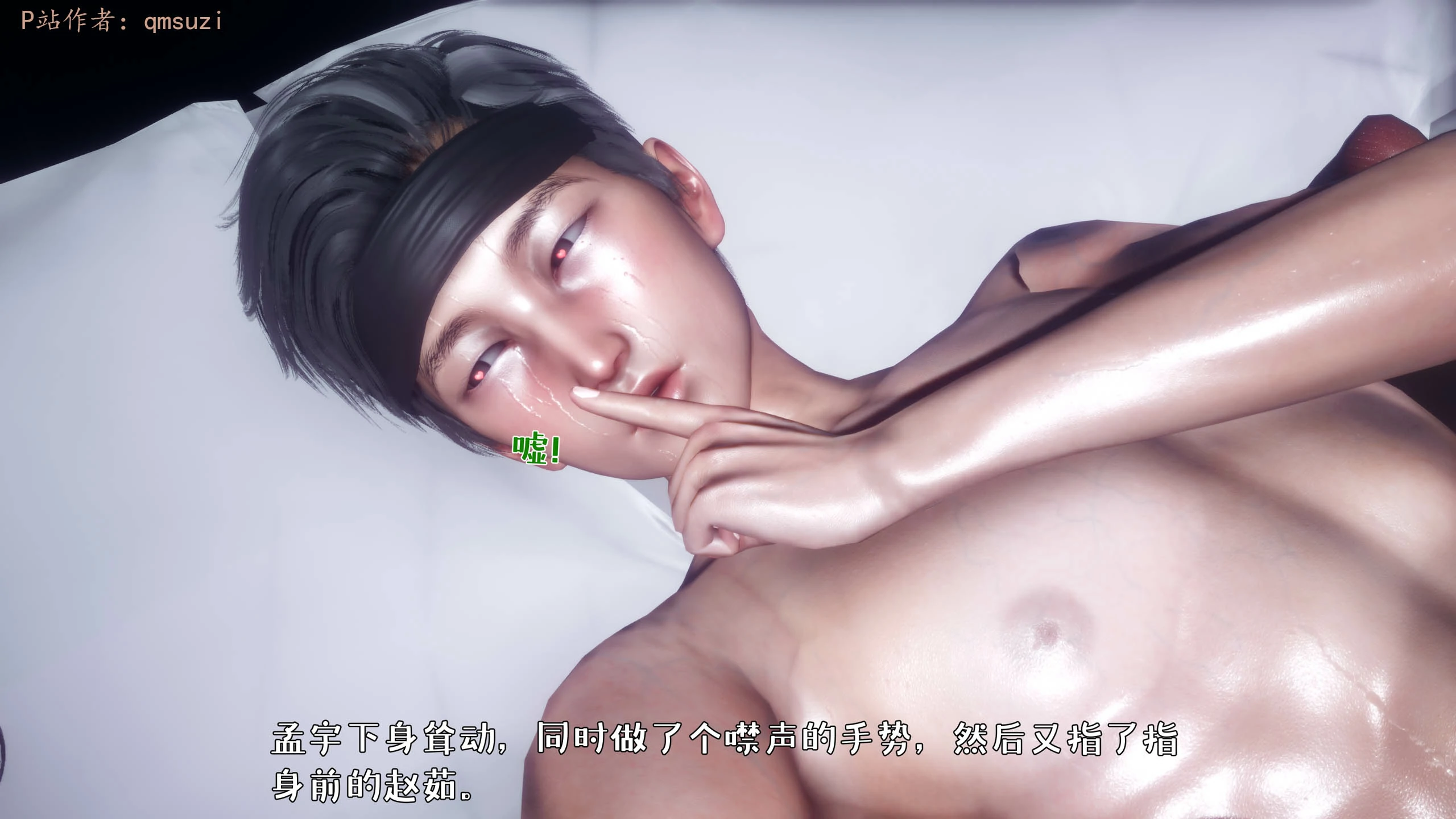 第160页