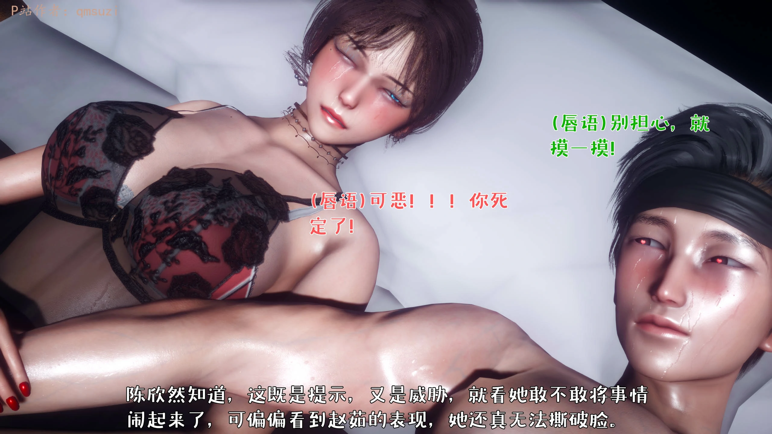 第161页
