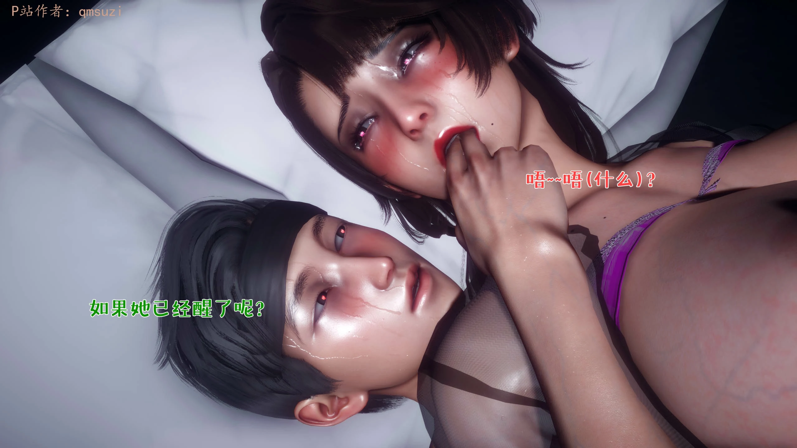 第176页