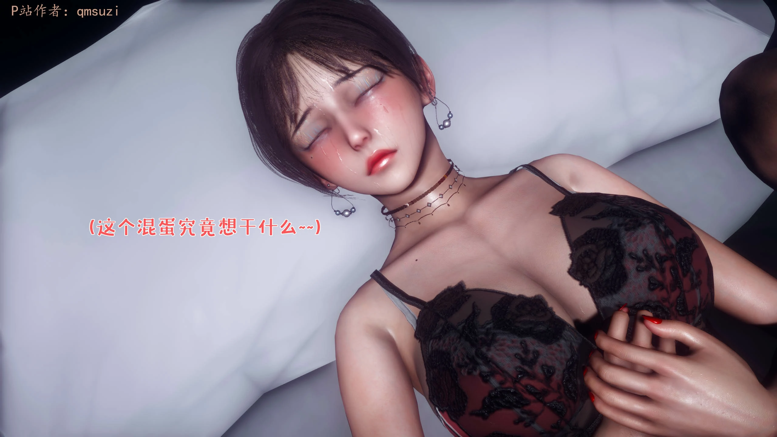 第178页