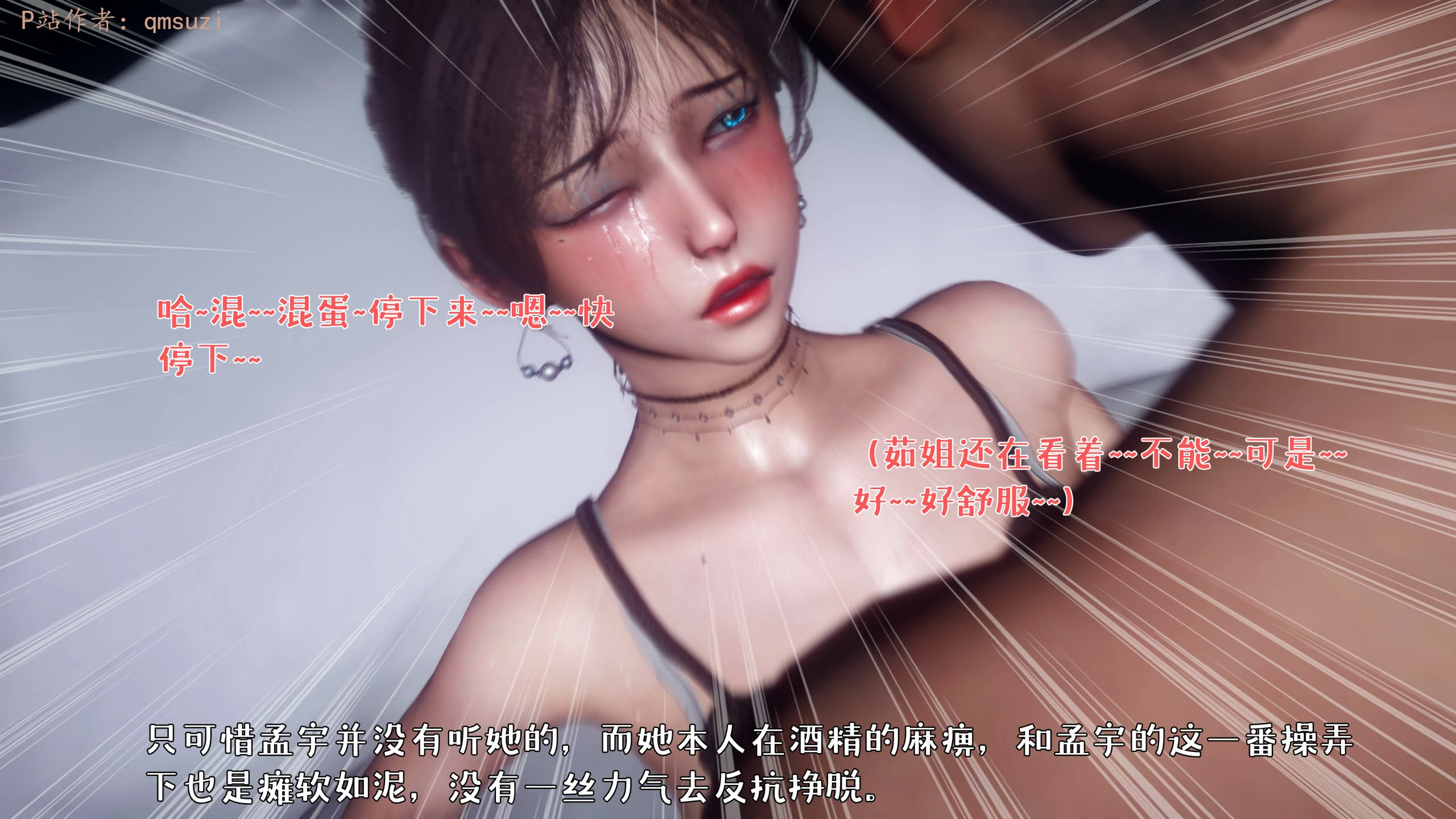 第190页