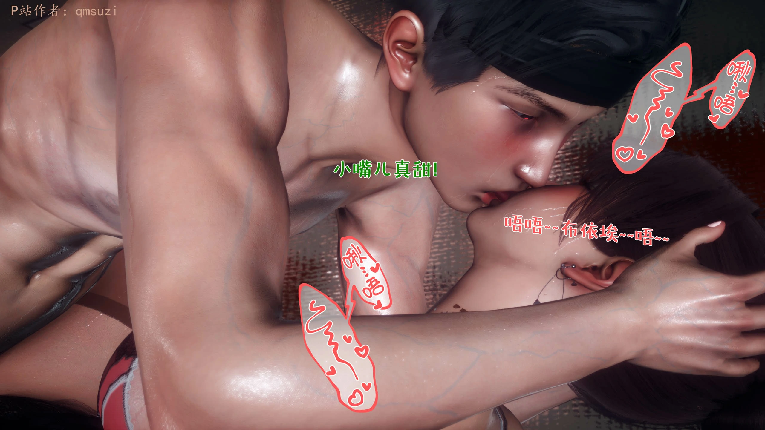 第194页