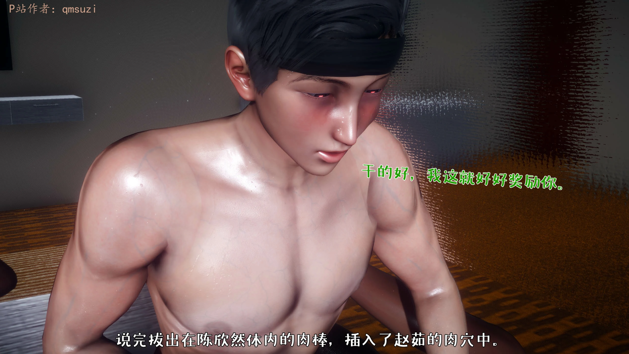 第221页