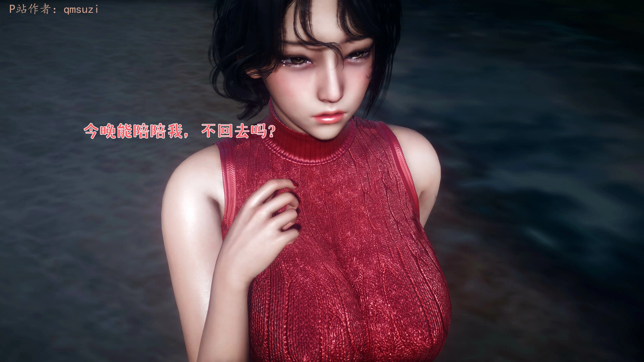 第228页