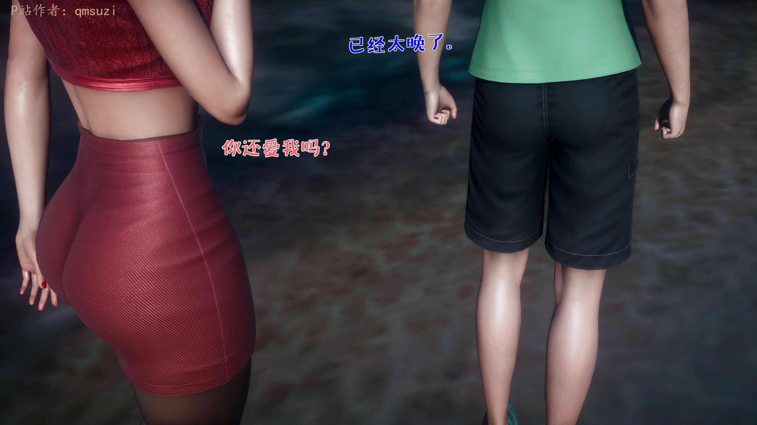 第229页