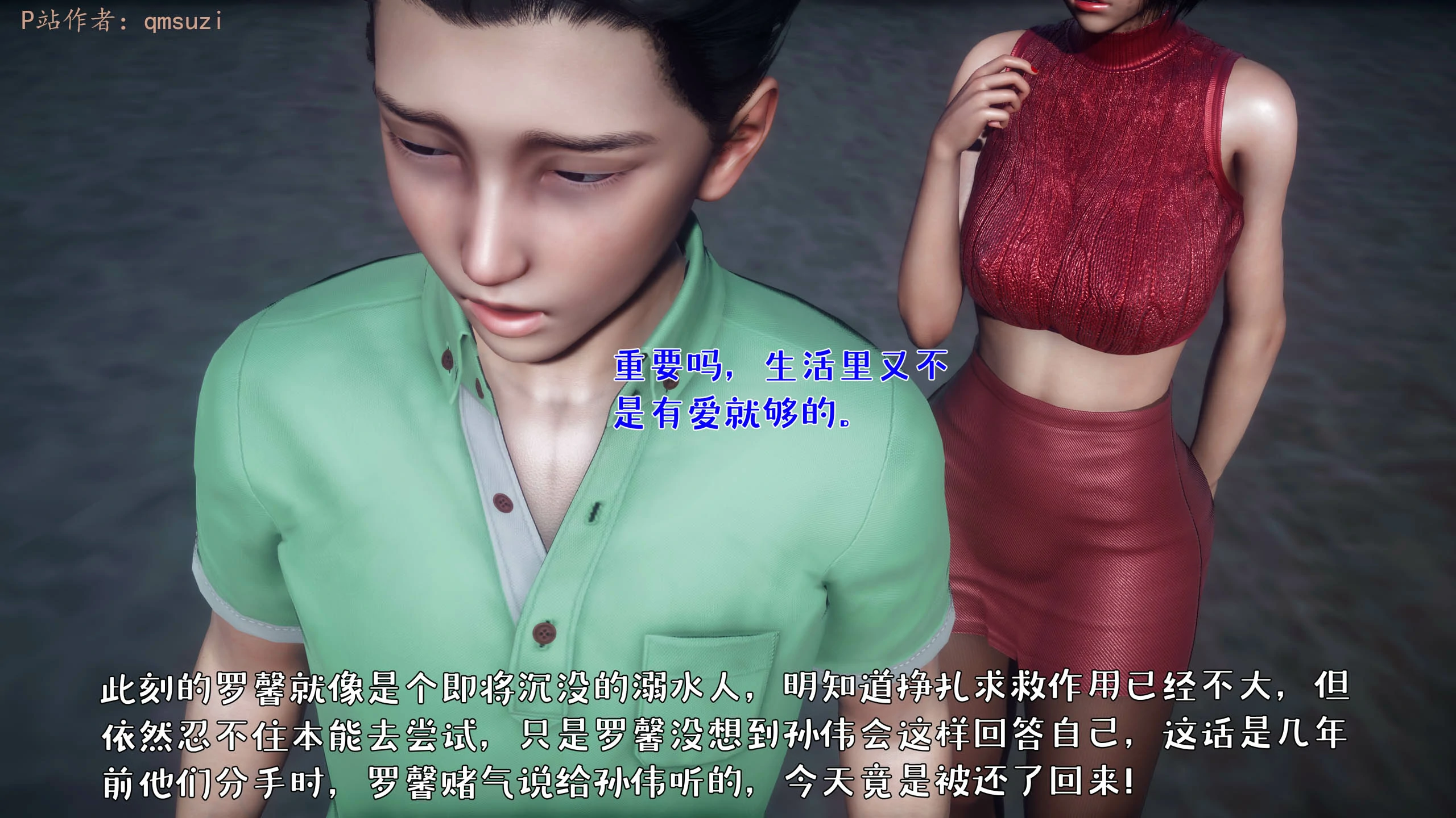 第230页
