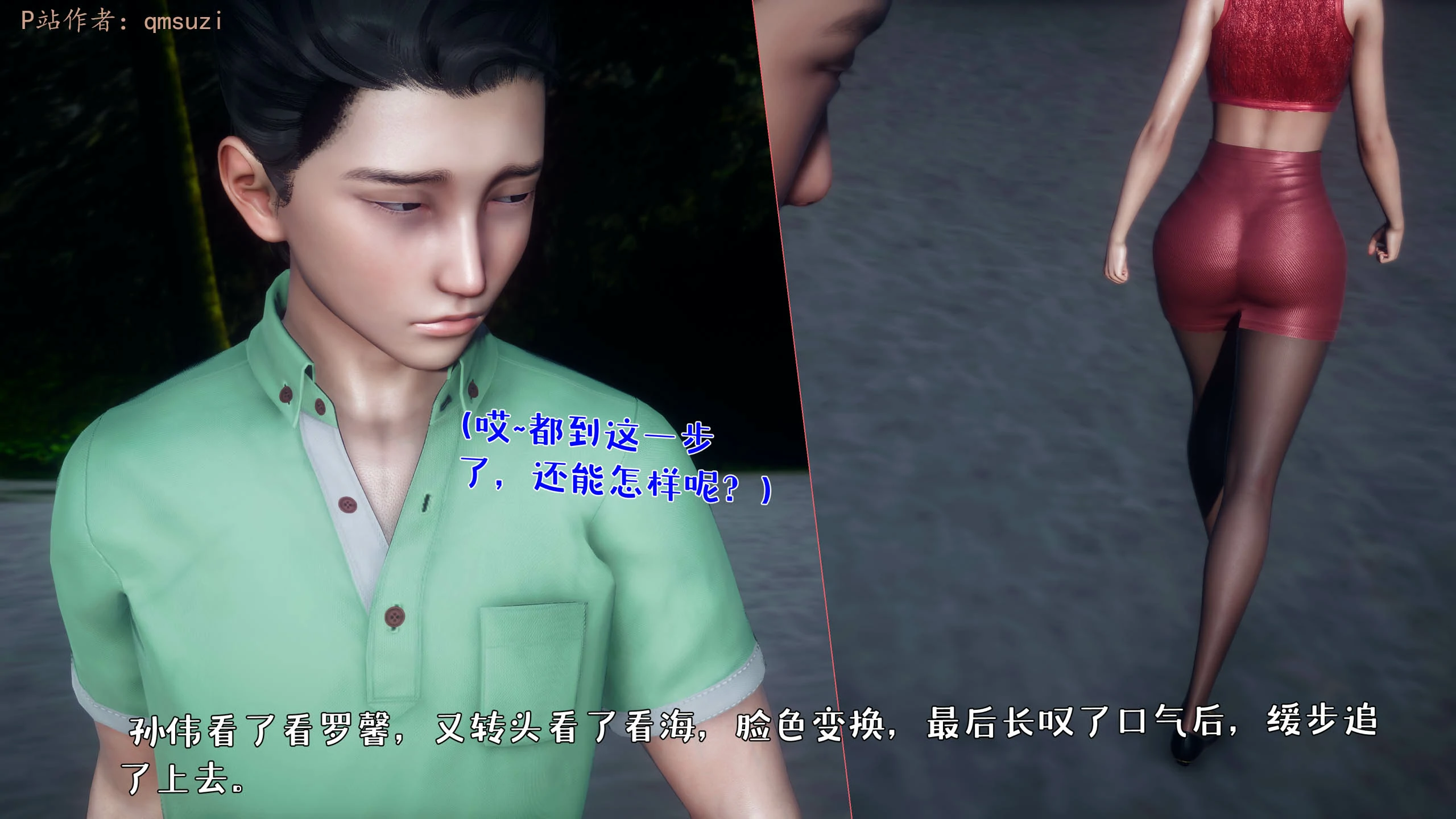 第233页