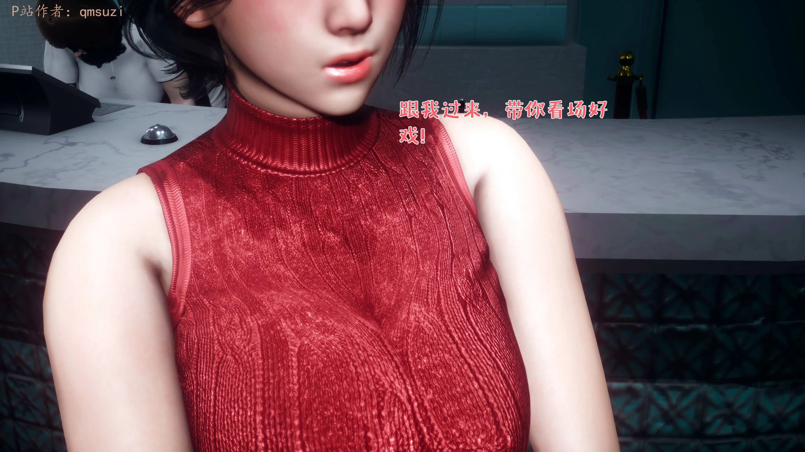 第242页