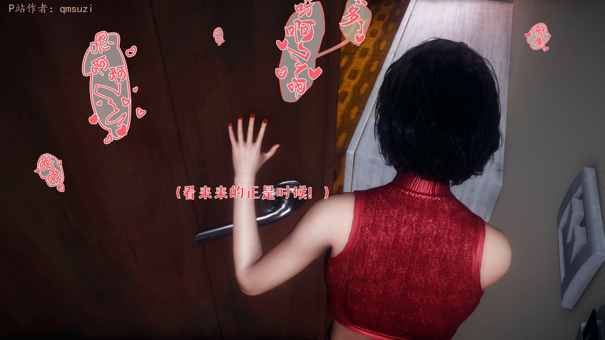 第249页