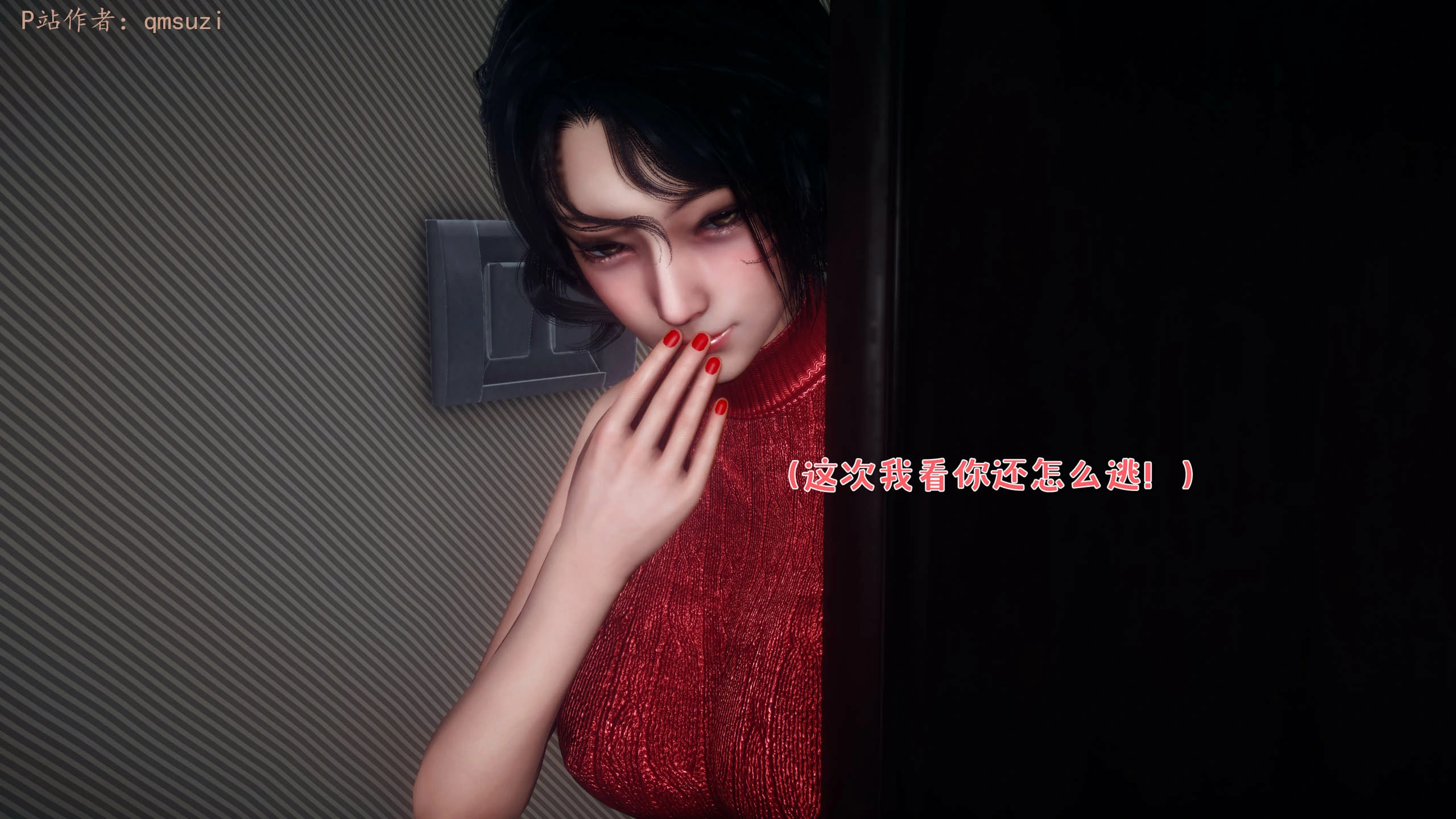 第250页