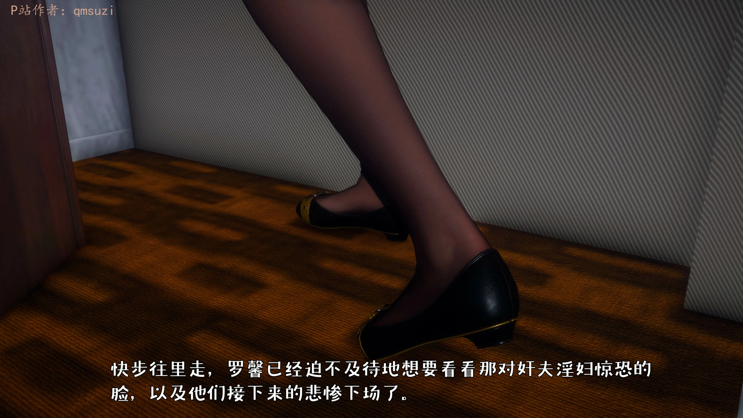 第251页